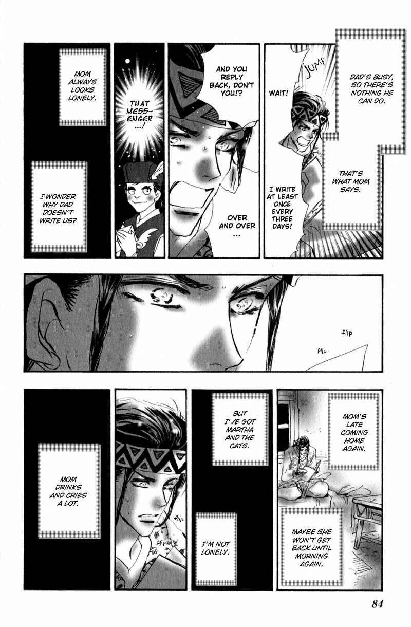 Page 40 Chapter 3 Neko Mix Genkitan Toraji