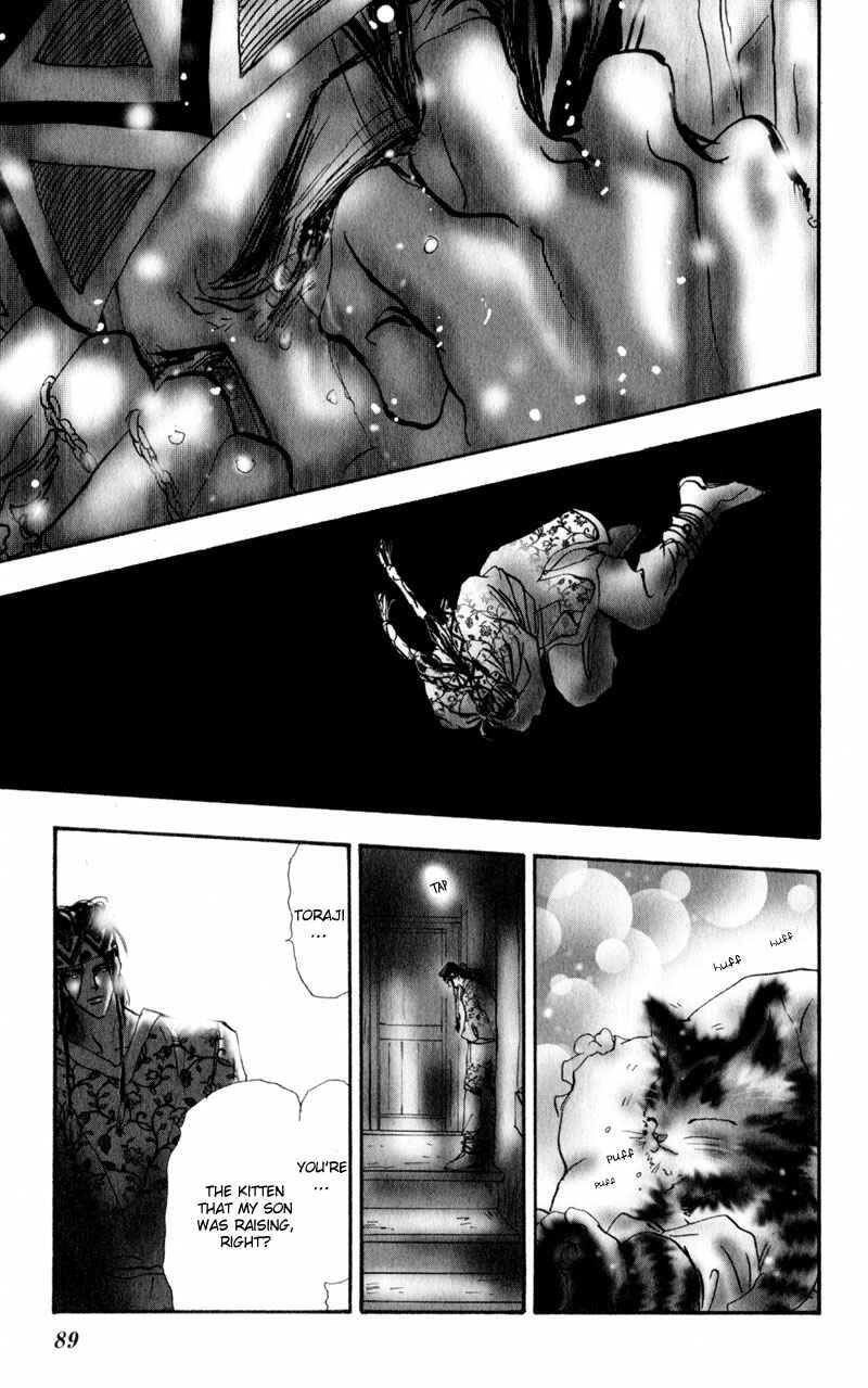 Page 45 Chapter 3 Neko Mix Genkitan Toraji