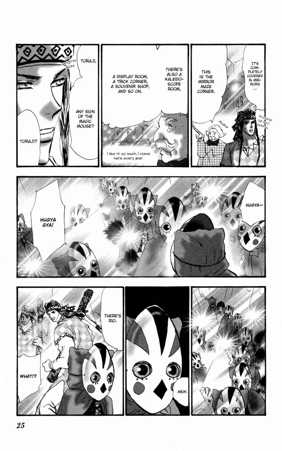 Page 25 Chapter 6 Neko Mix Genkitan Toraji