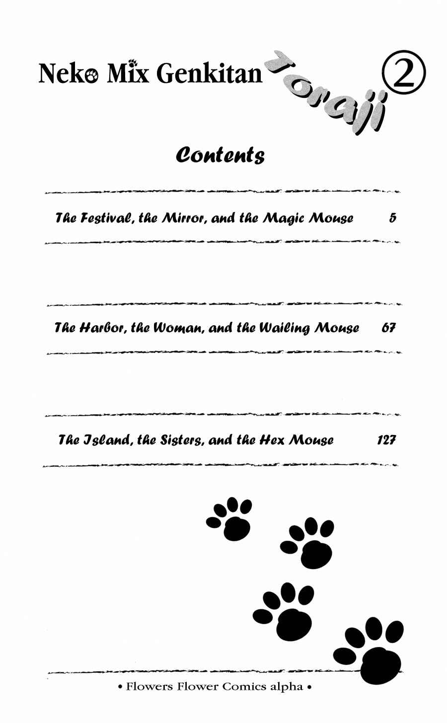 Page 4 Chapter 6 Neko Mix Genkitan Toraji