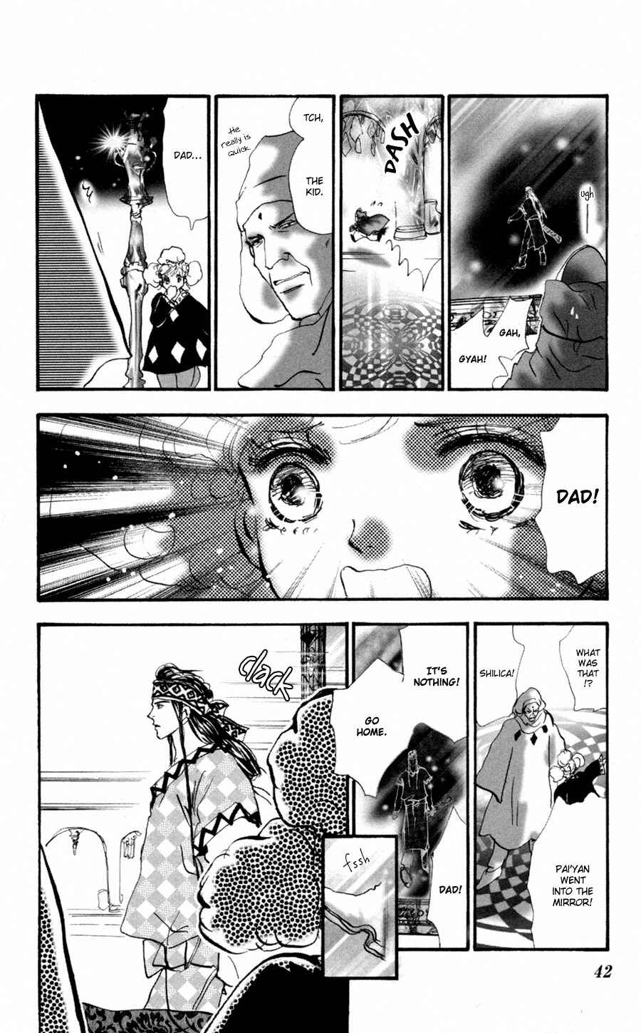 Page 42 Chapter 6 Neko Mix Genkitan Toraji