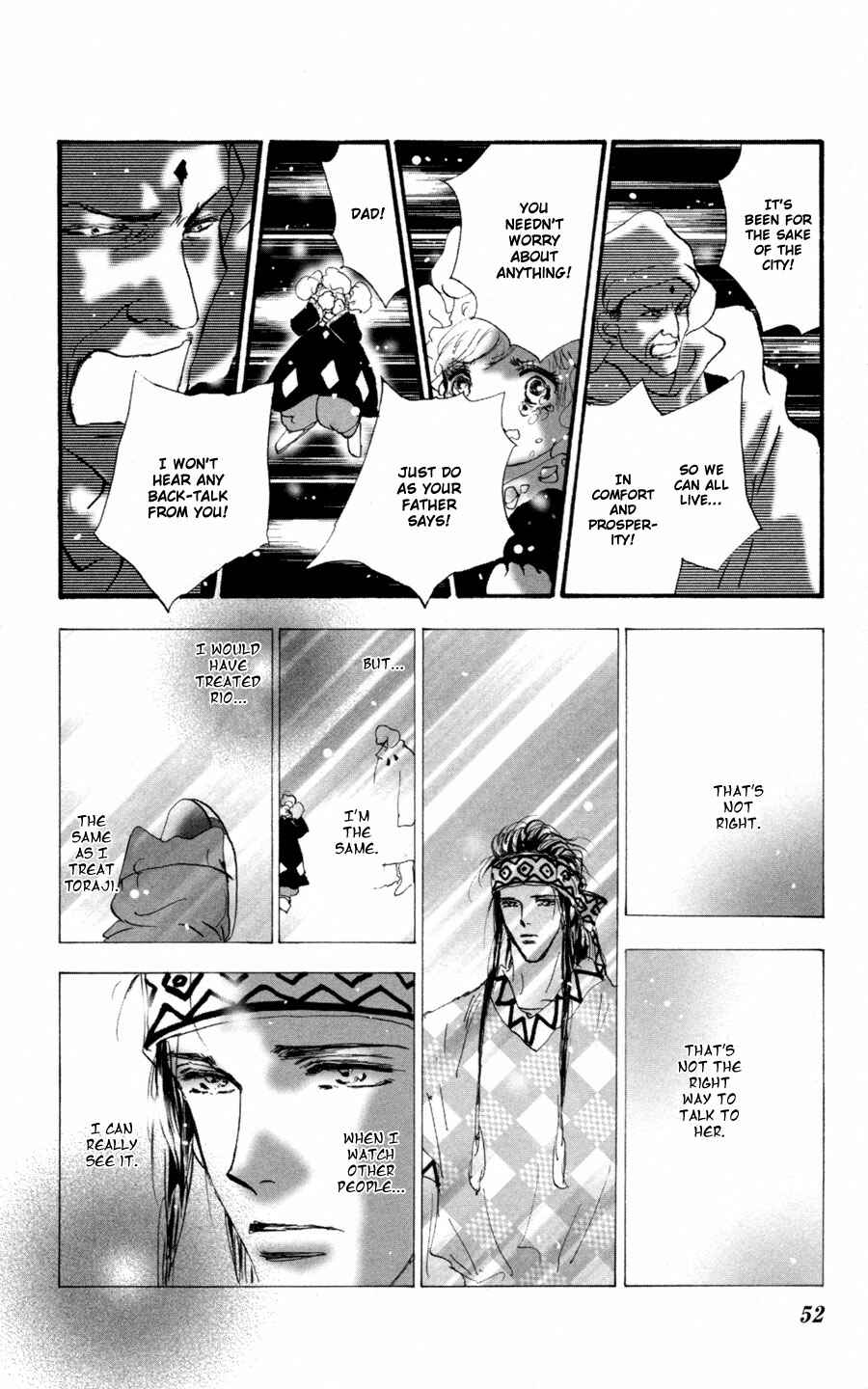Page 52 Chapter 6 Neko Mix Genkitan Toraji