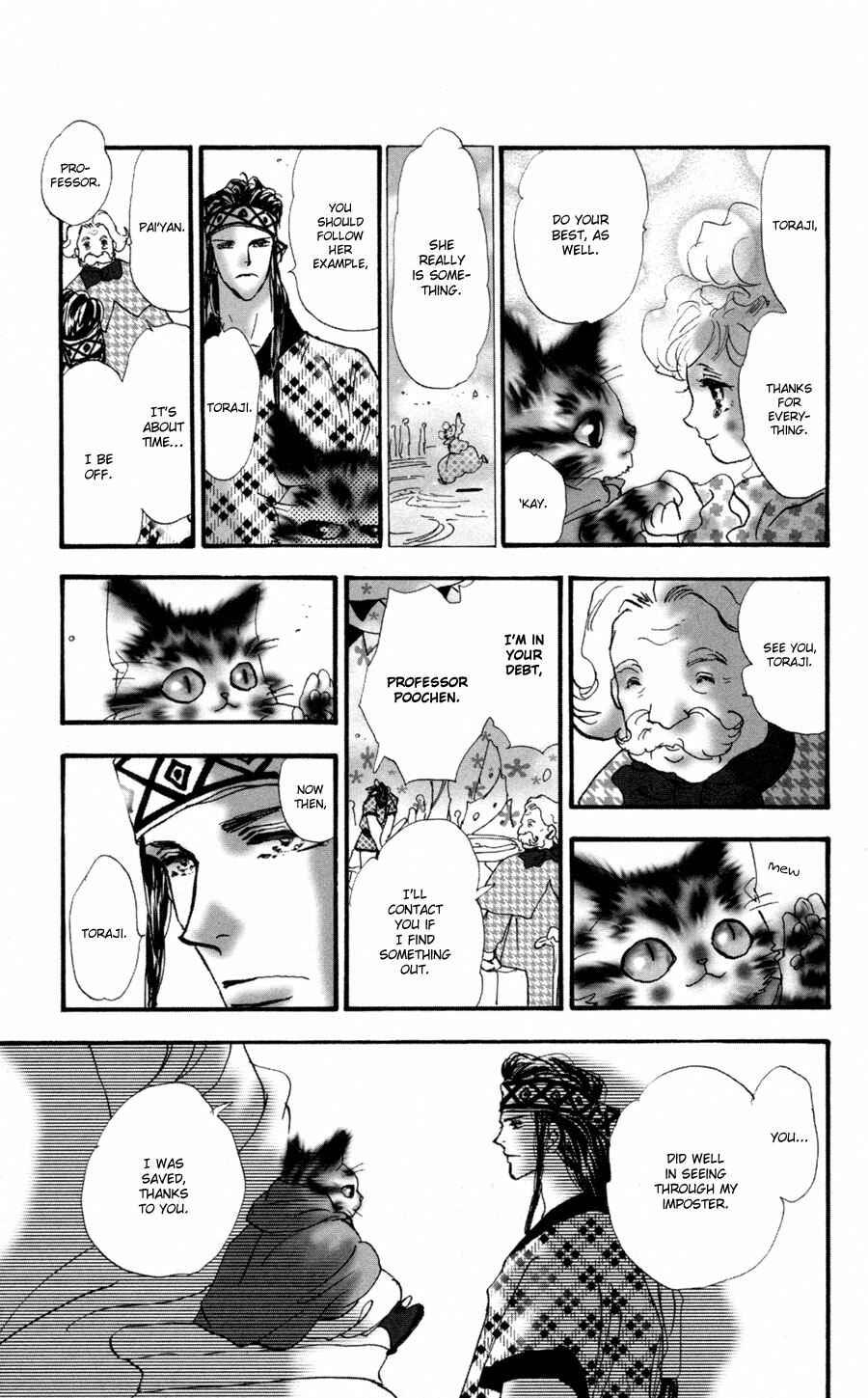 Page 59 Chapter 6 Neko Mix Genkitan Toraji