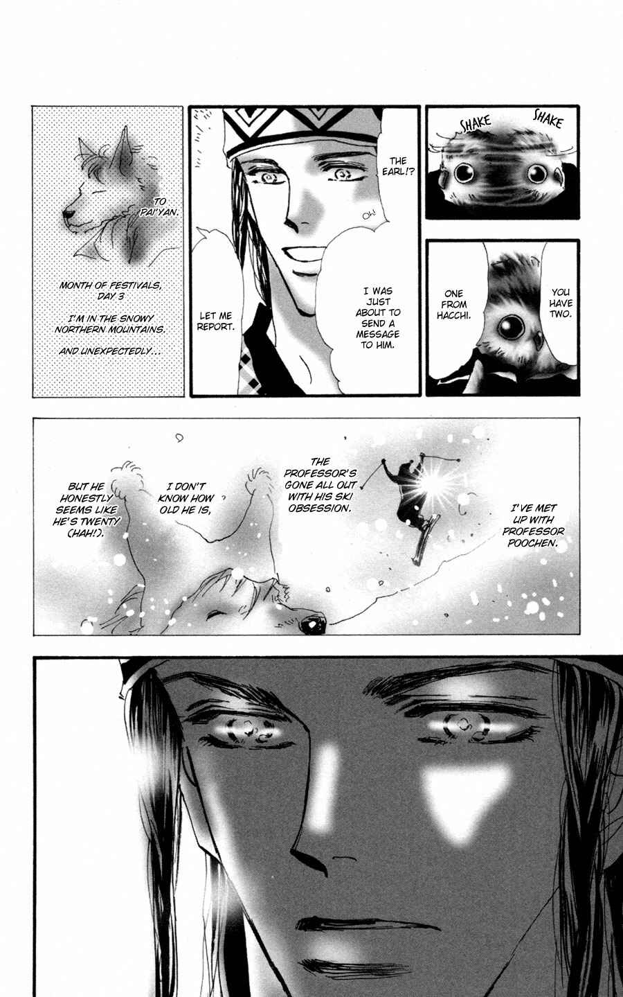 Page 62 Chapter 6 Neko Mix Genkitan Toraji