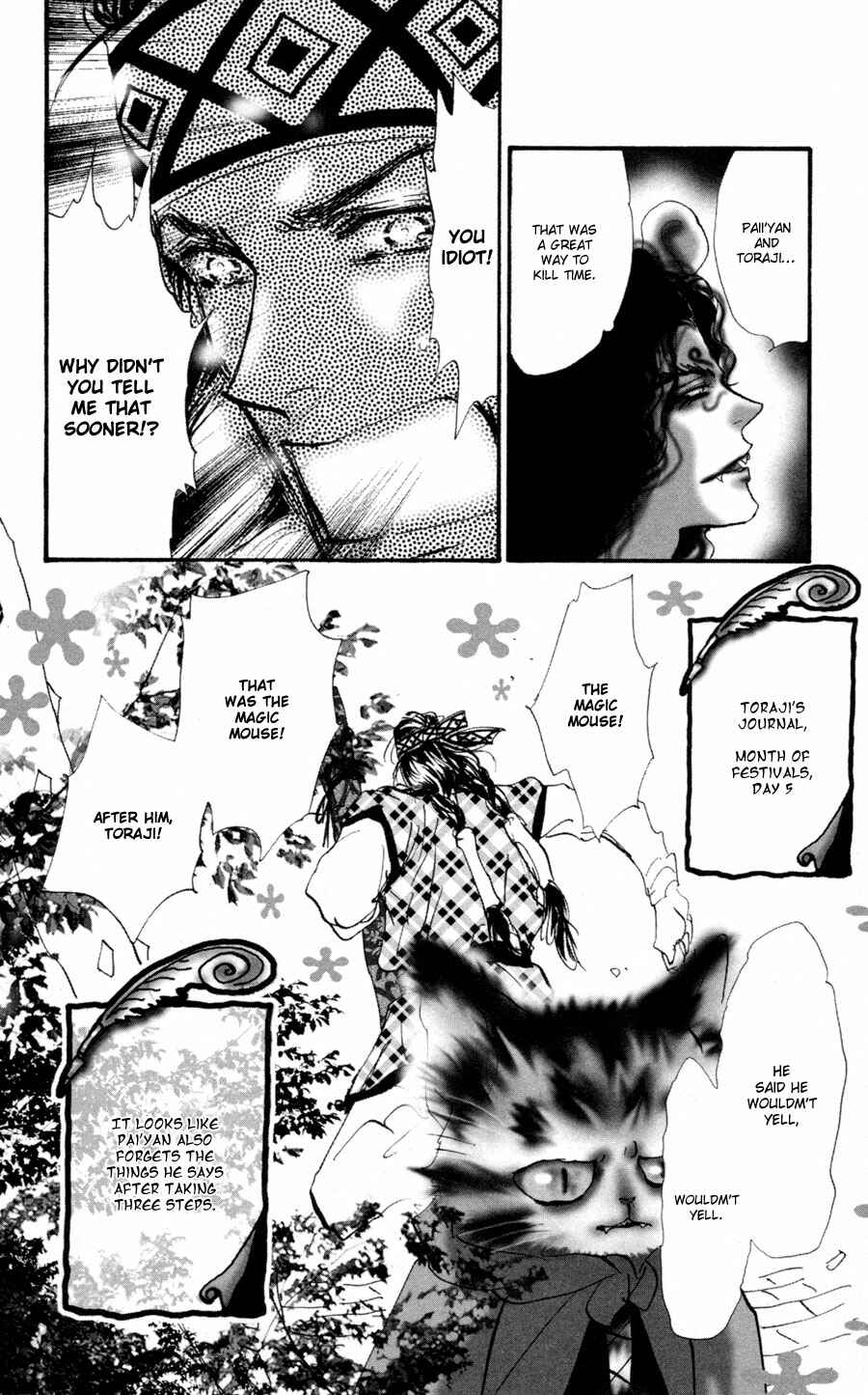 Page 64 Chapter 6 Neko Mix Genkitan Toraji