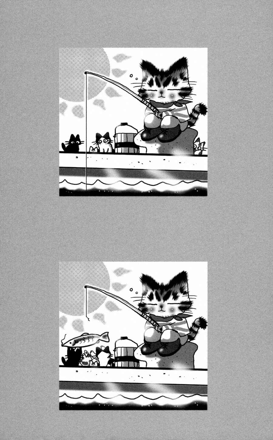 Page 66 Chapter 6 Neko Mix Genkitan Toraji