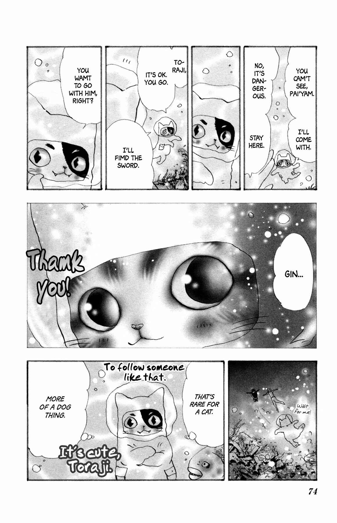 Page 11 Chapter 25 Neko Mix Genkitan Toraji