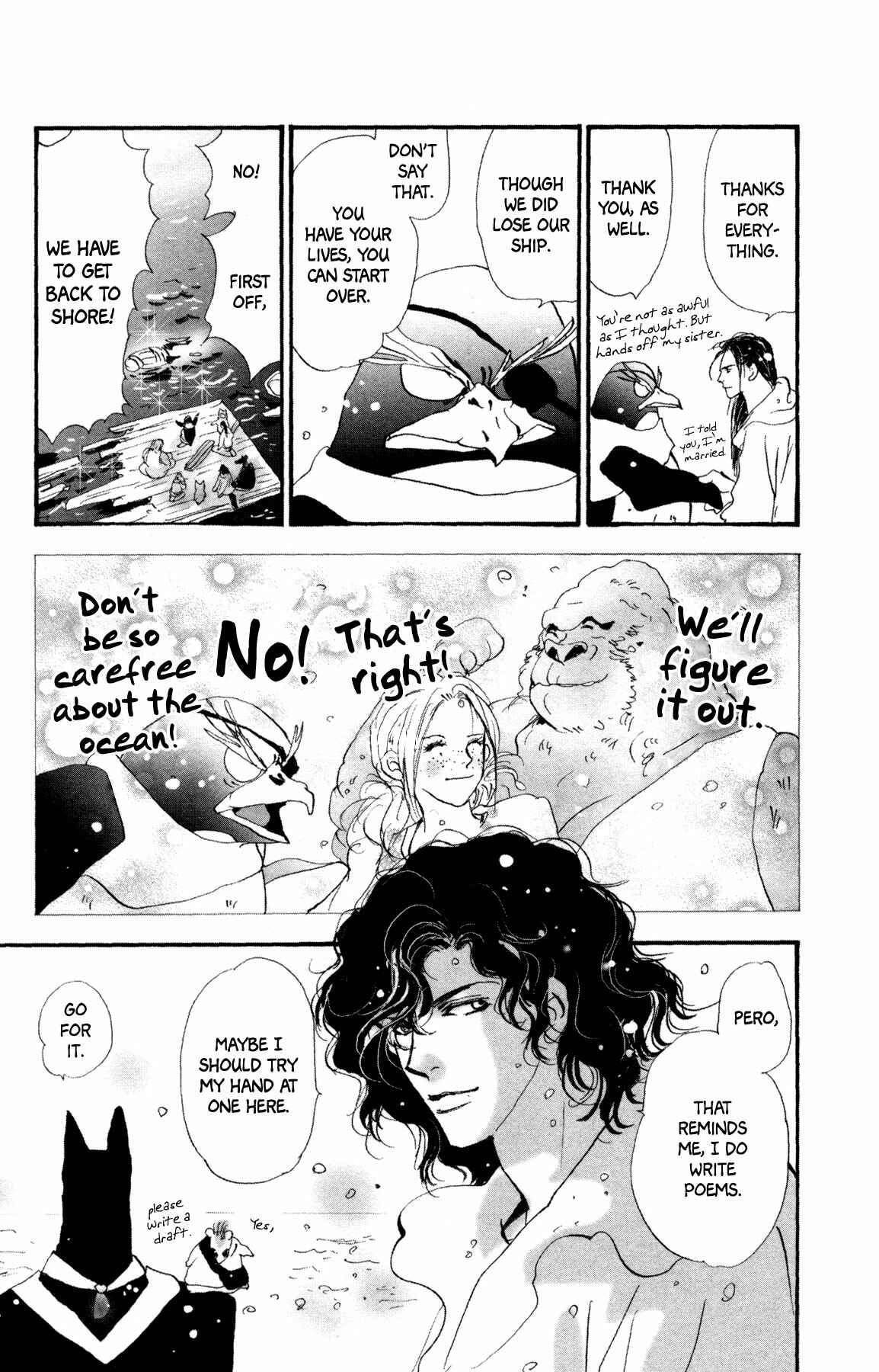 Page 57 Chapter 25 Neko Mix Genkitan Toraji
