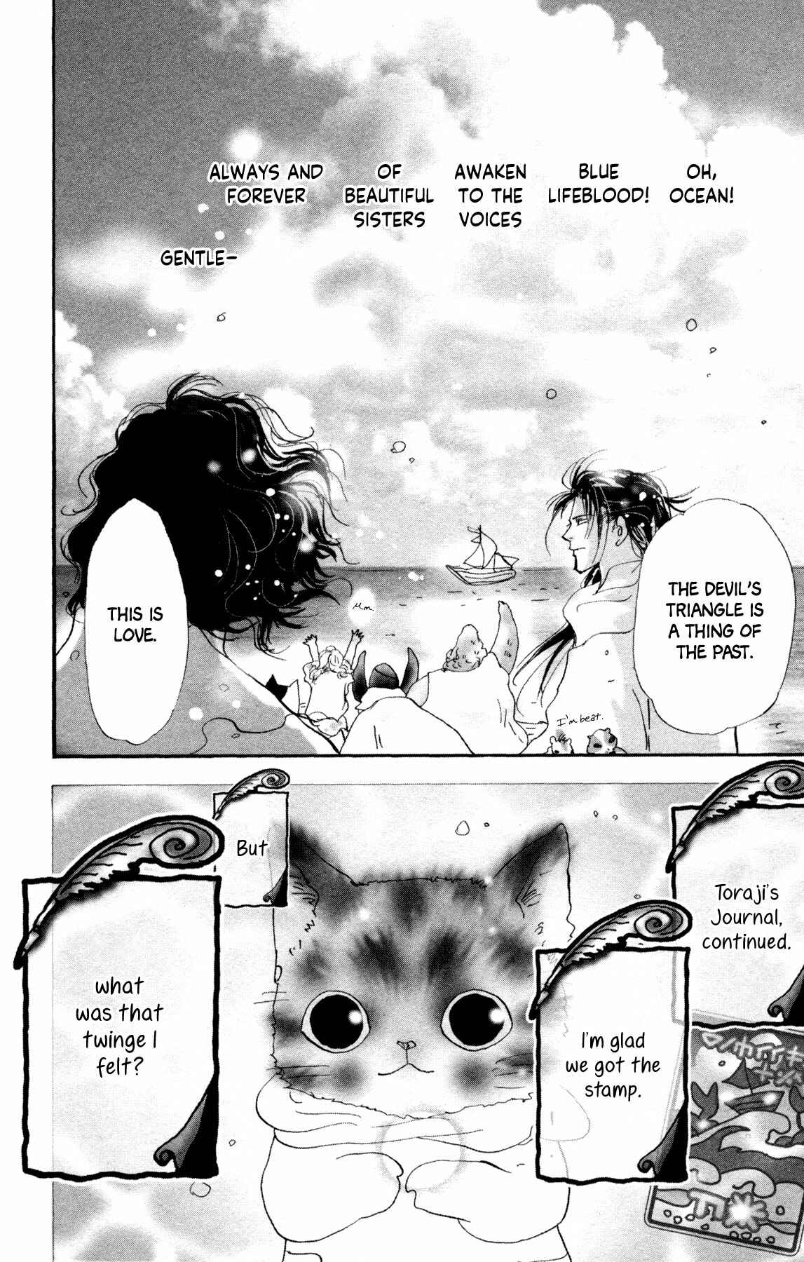 Page 58 Chapter 25 Neko Mix Genkitan Toraji