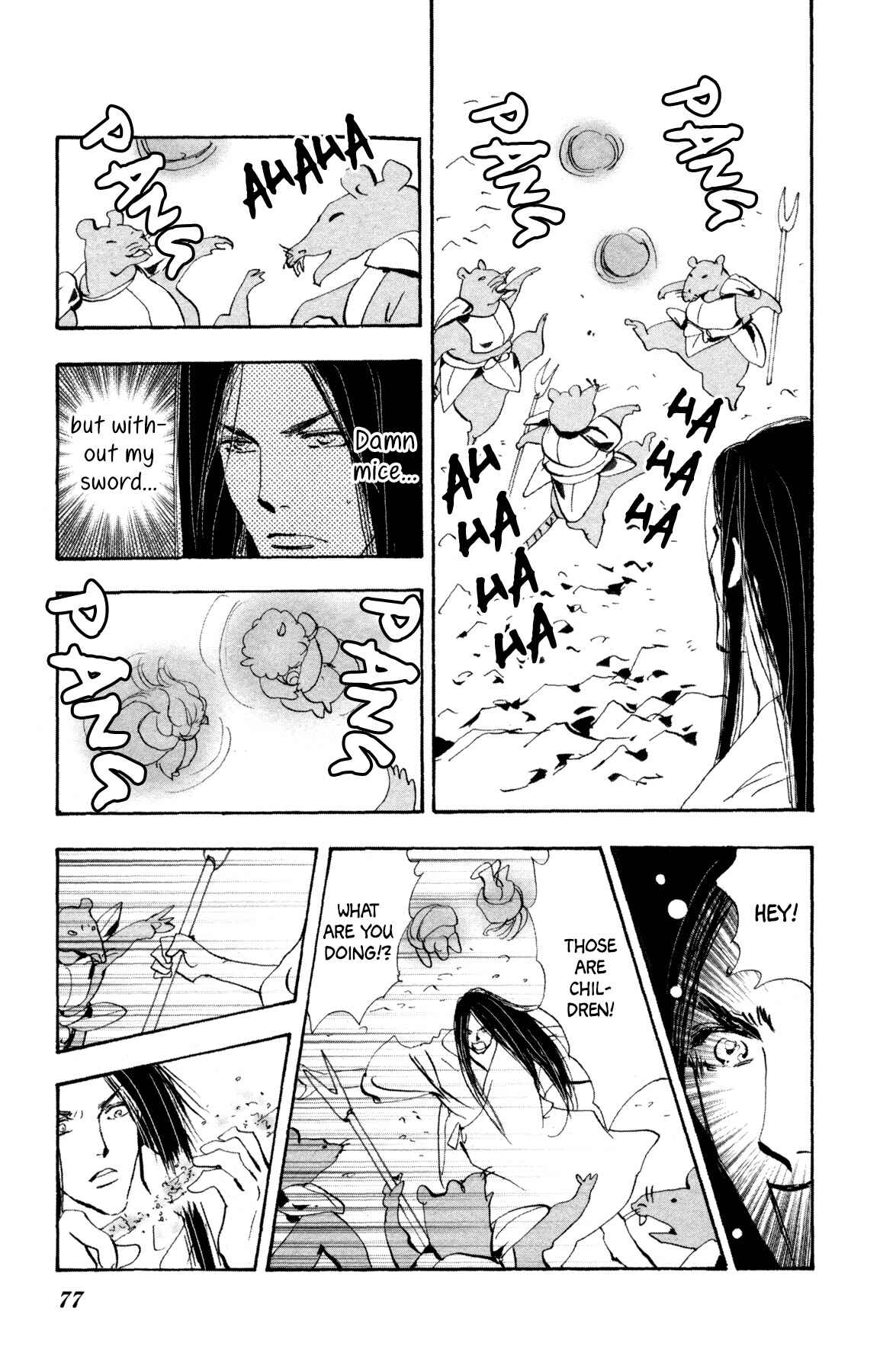 Page 14 Chapter 28 Neko Mix Genkitan Toraji