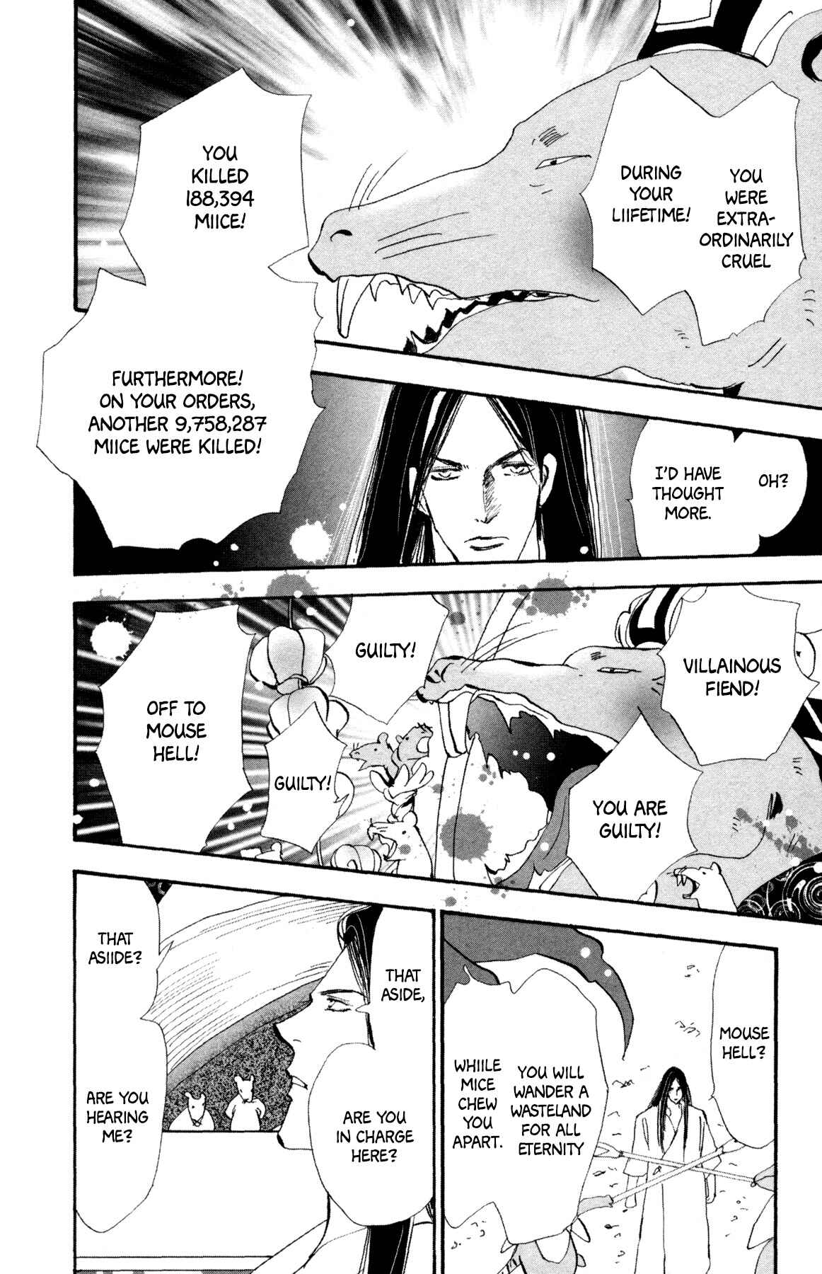 Page 17 Chapter 28 Neko Mix Genkitan Toraji
