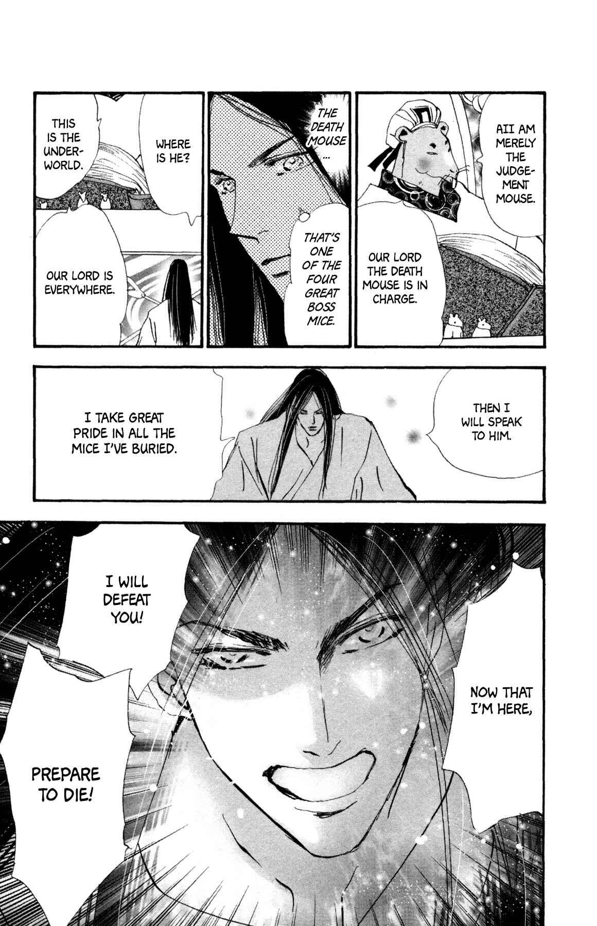 Page 18 Chapter 28 Neko Mix Genkitan Toraji