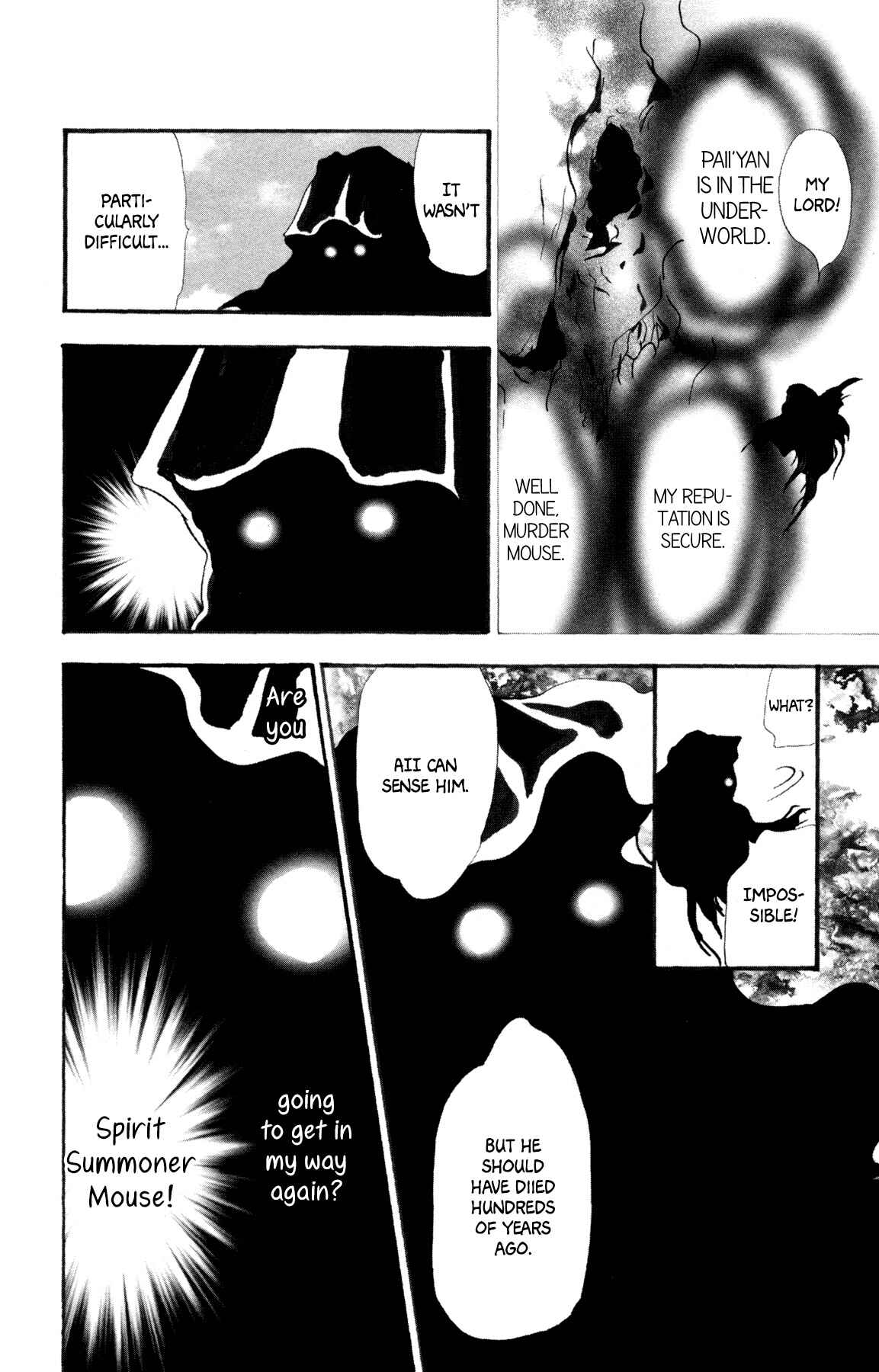 Page 39 Chapter 28 Neko Mix Genkitan Toraji
