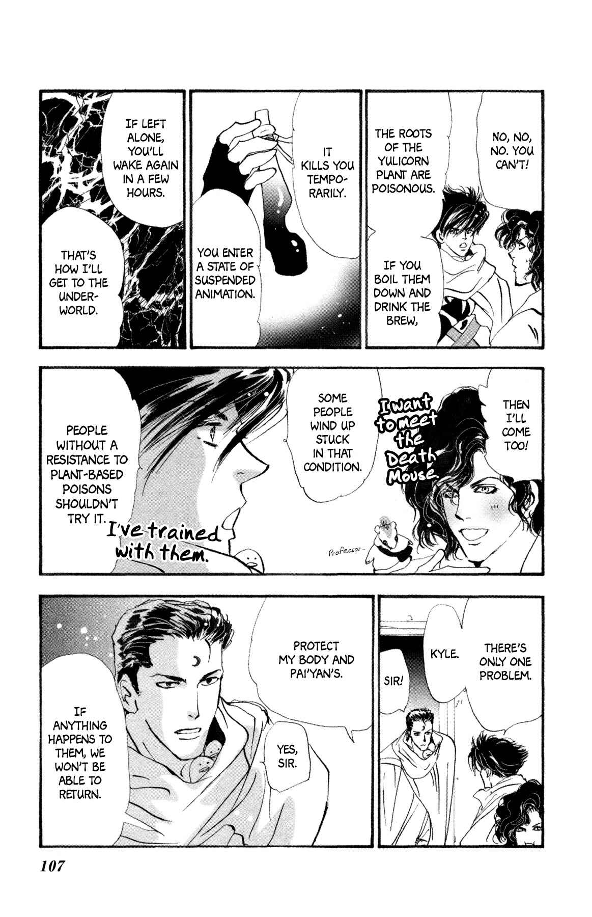 Page 43 Chapter 28 Neko Mix Genkitan Toraji