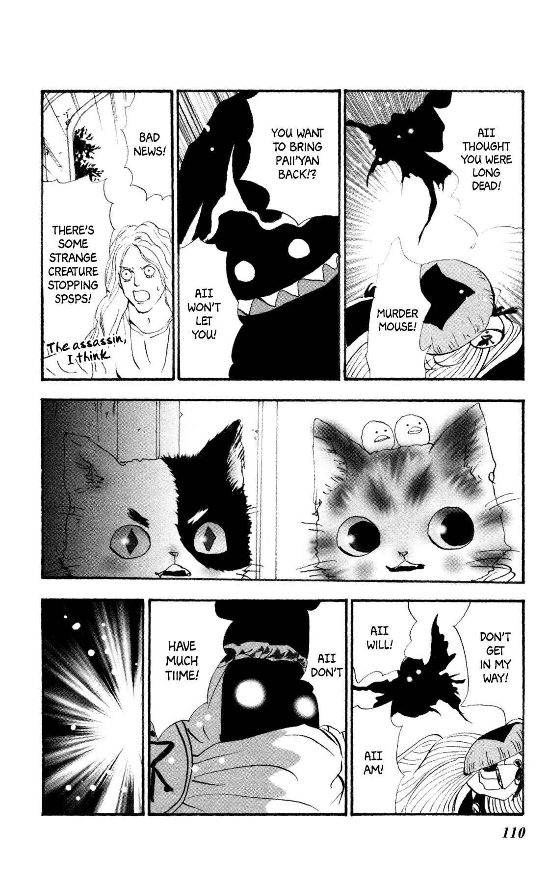 Page 46 Chapter 28 Neko Mix Genkitan Toraji