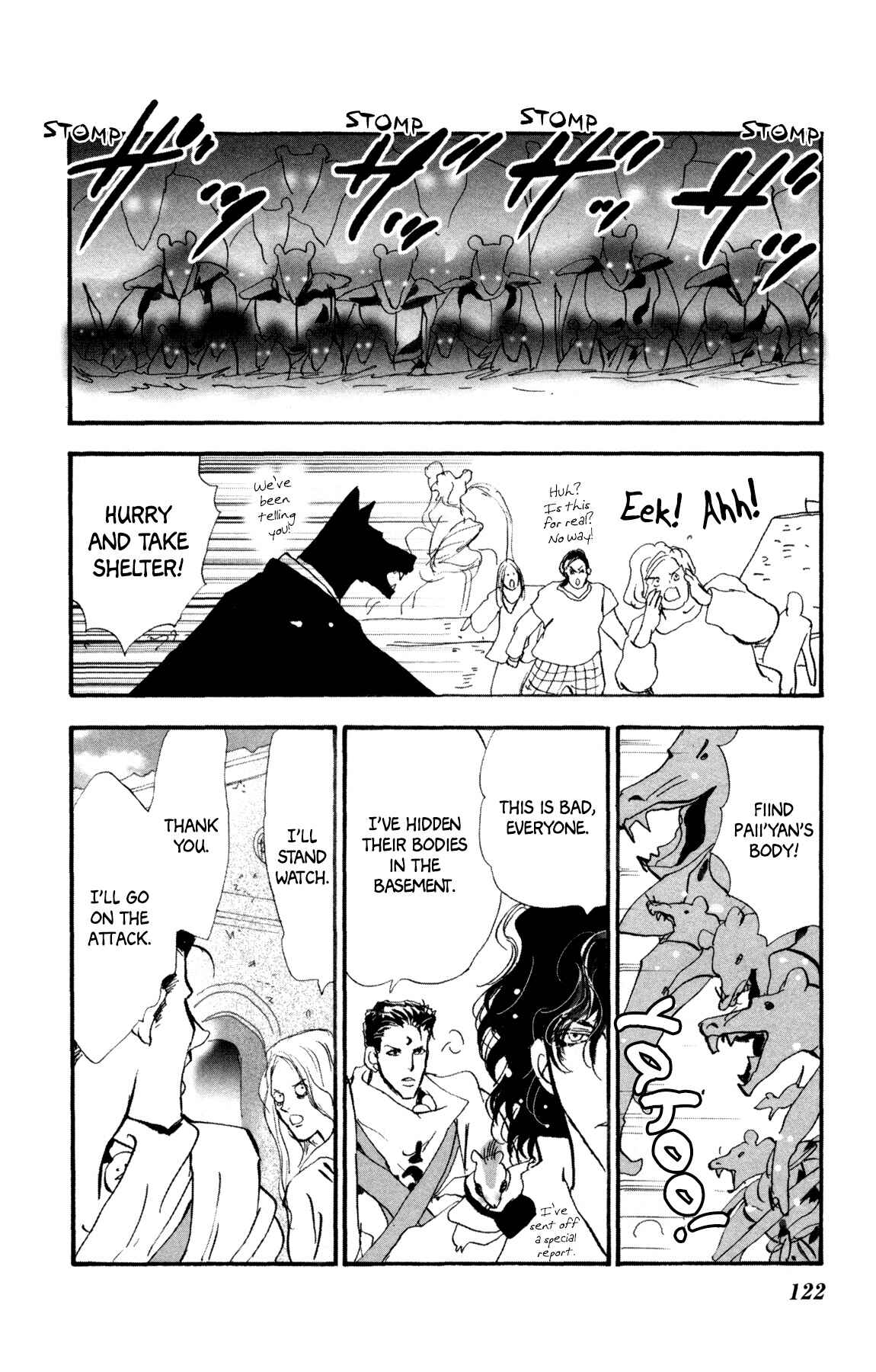 Page 58 Chapter 28 Neko Mix Genkitan Toraji
