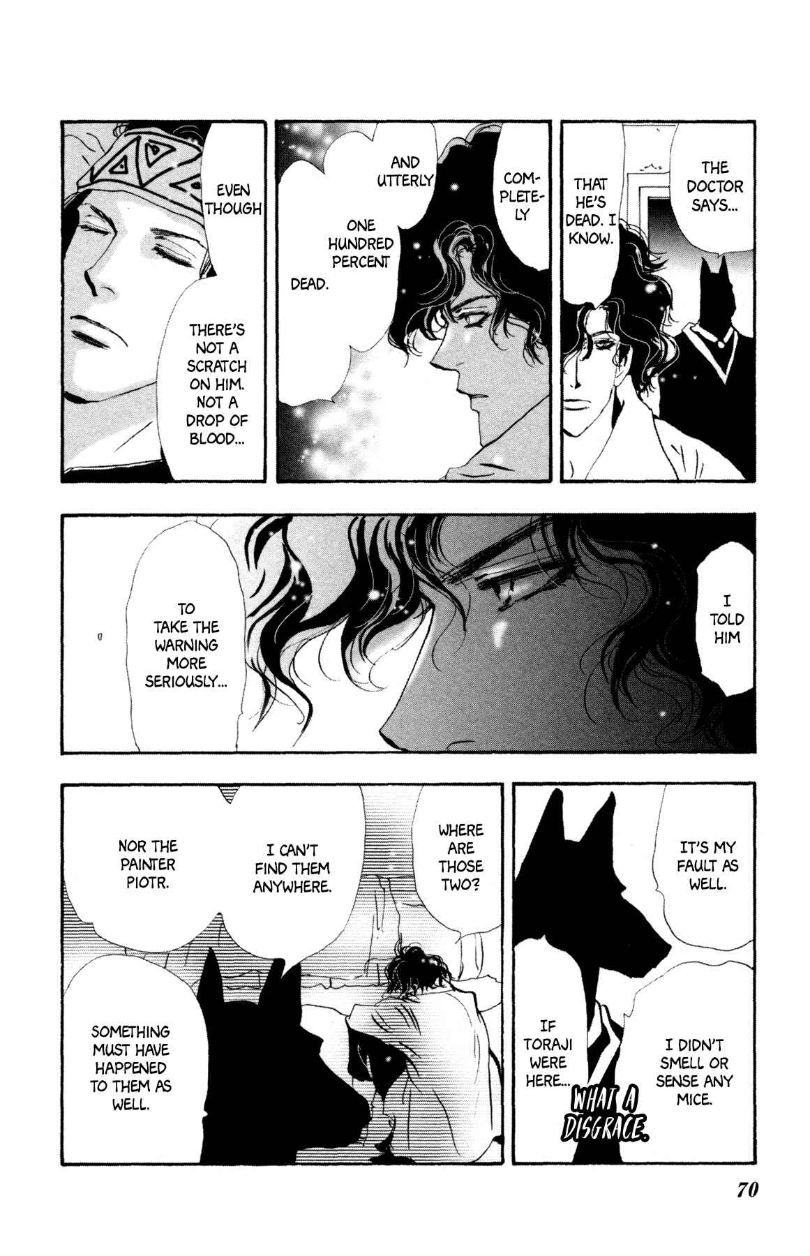 Page 7 Chapter 28 Neko Mix Genkitan Toraji