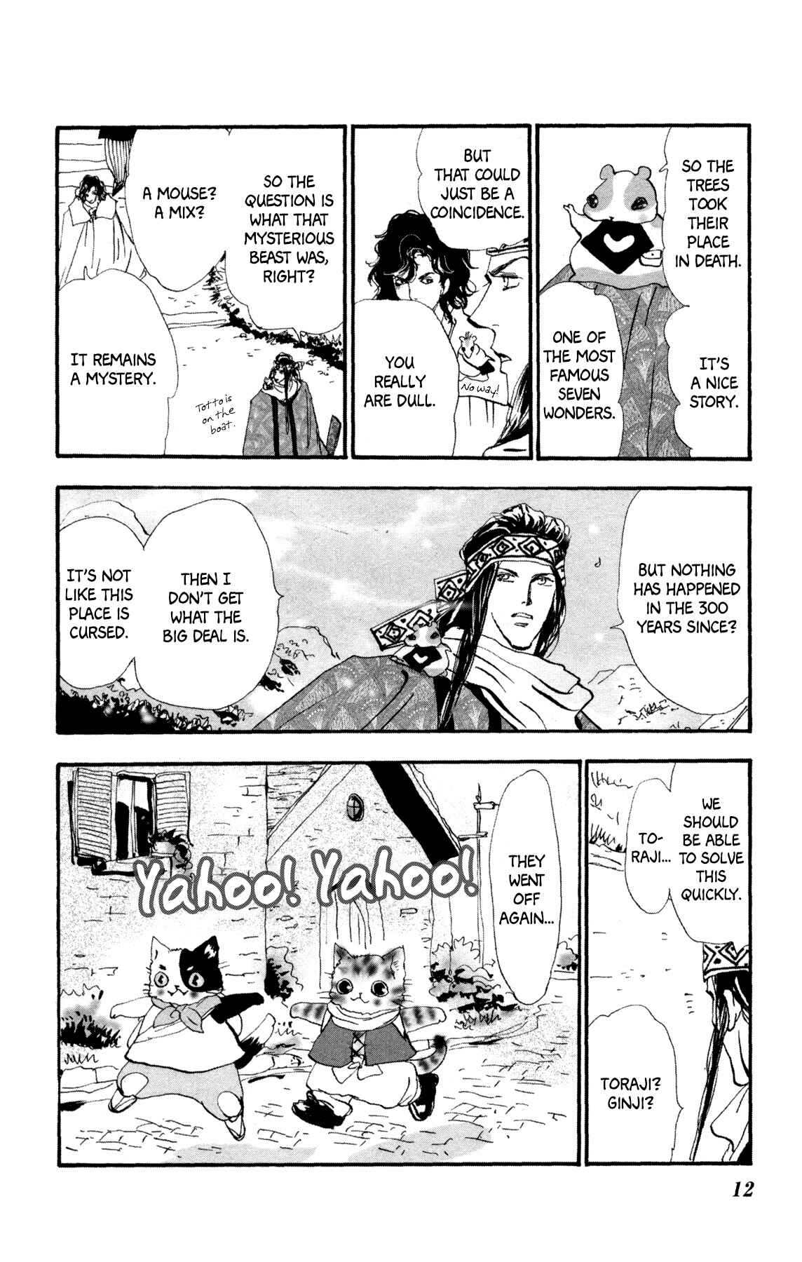 Page 14 Chapter 27 Neko Mix Genkitan Toraji