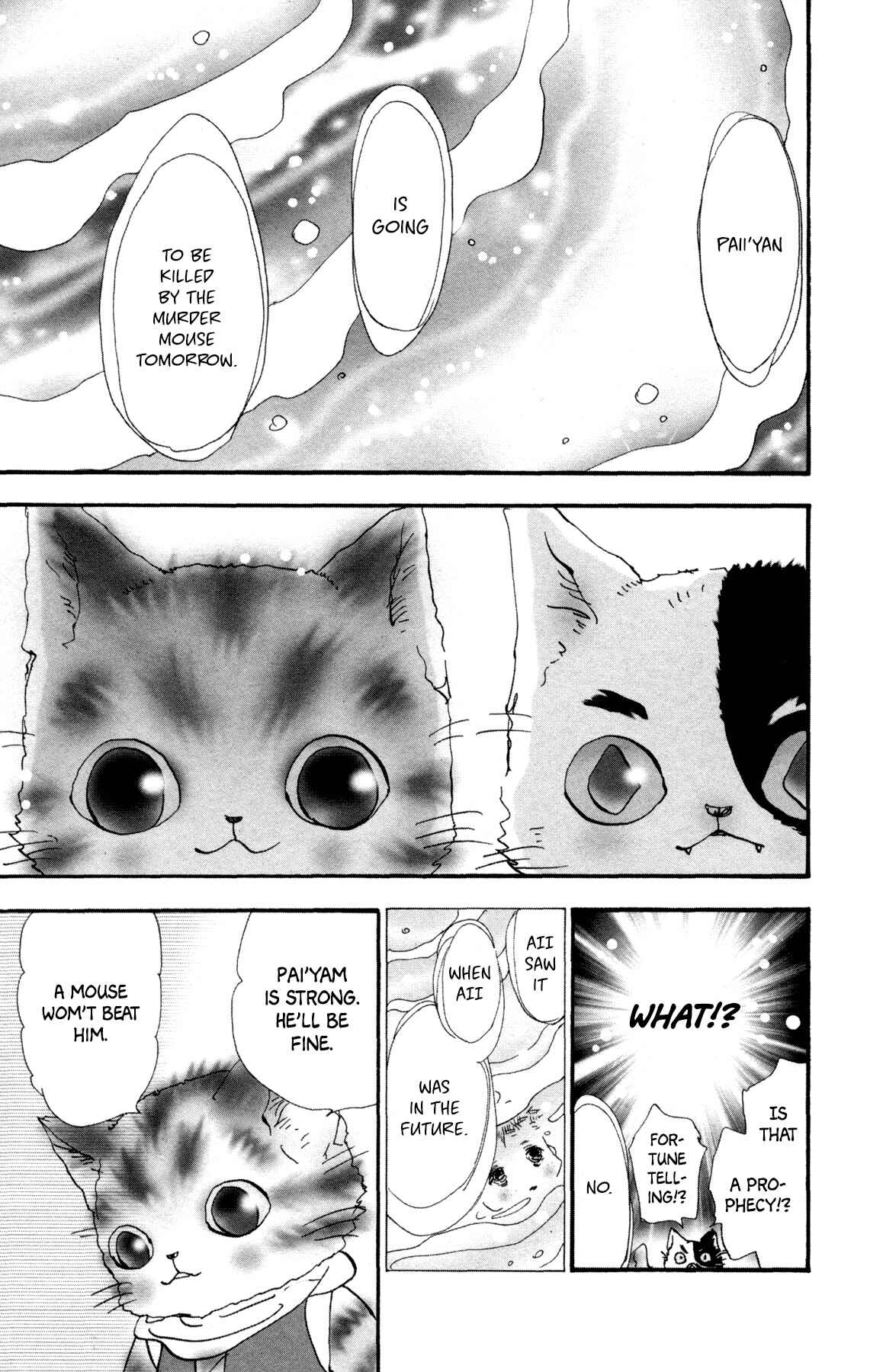 Page 17 Chapter 27 Neko Mix Genkitan Toraji