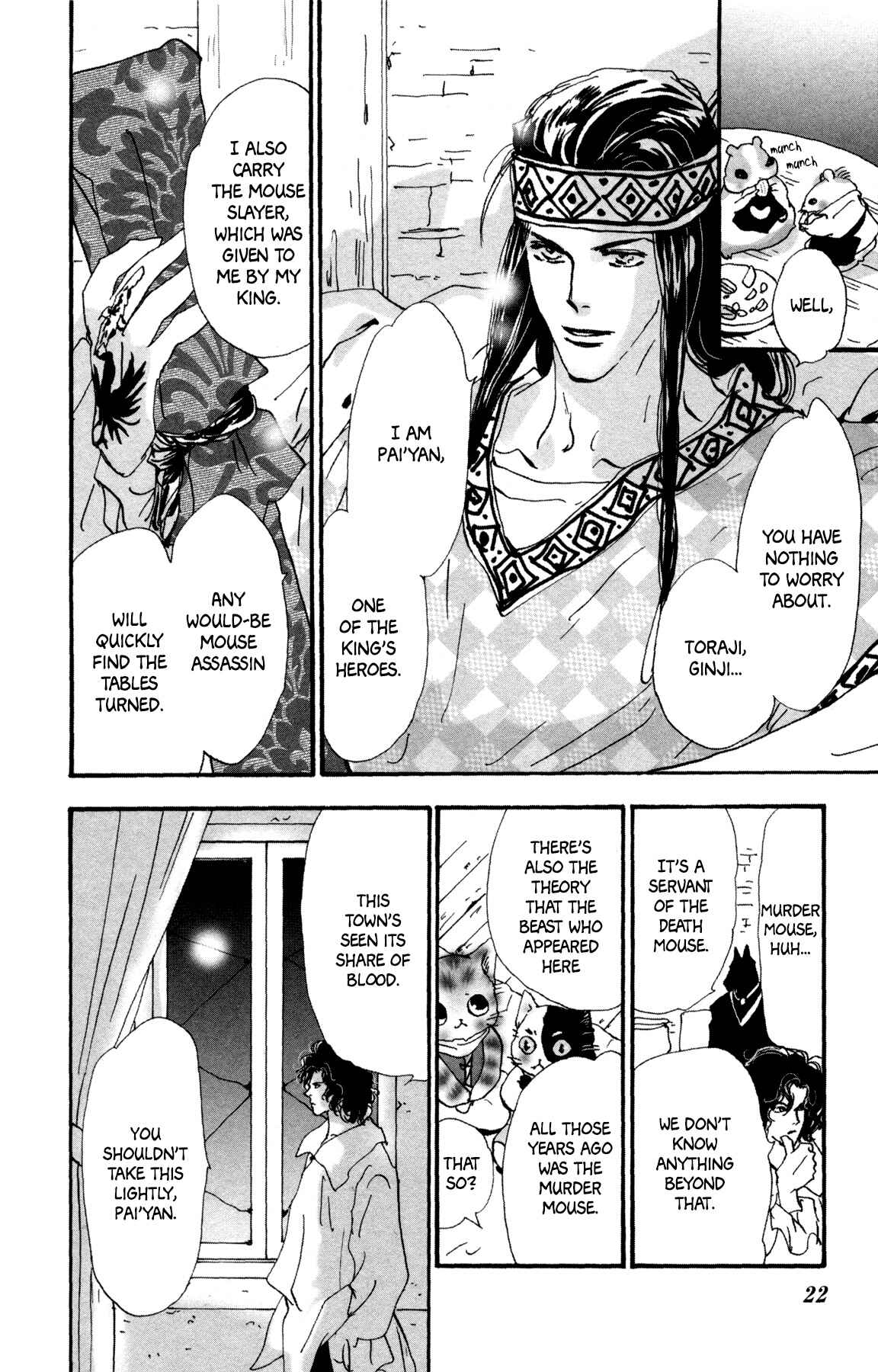 Page 24 Chapter 27 Neko Mix Genkitan Toraji