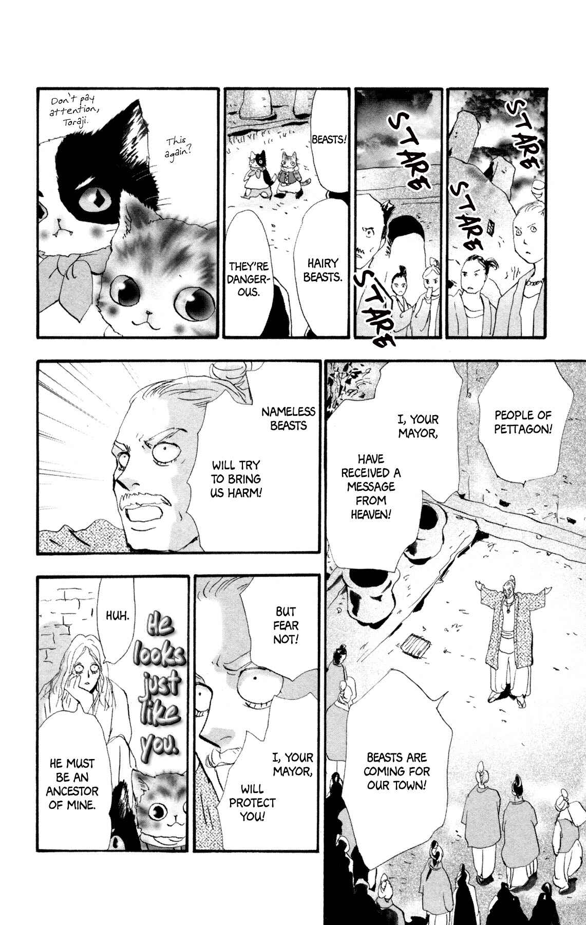 Page 36 Chapter 27 Neko Mix Genkitan Toraji