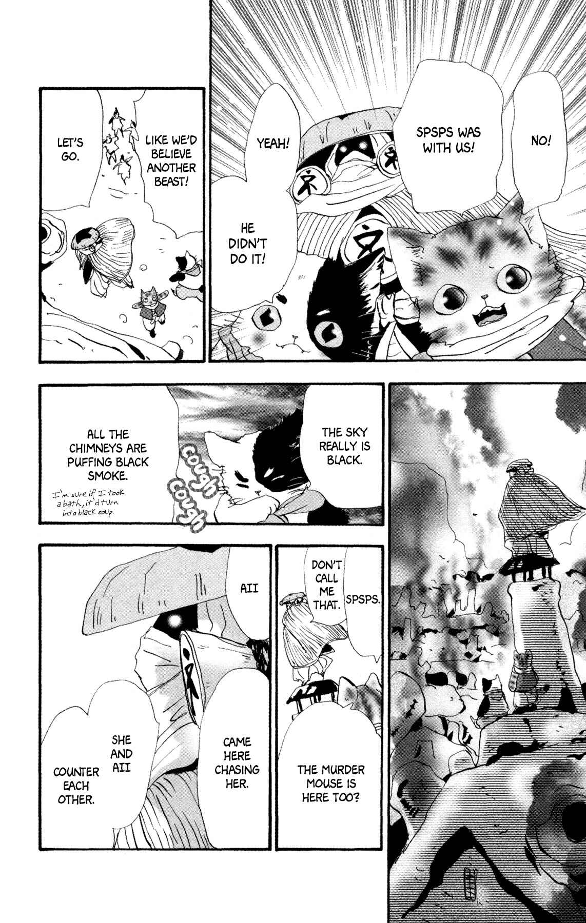 Page 42 Chapter 27 Neko Mix Genkitan Toraji