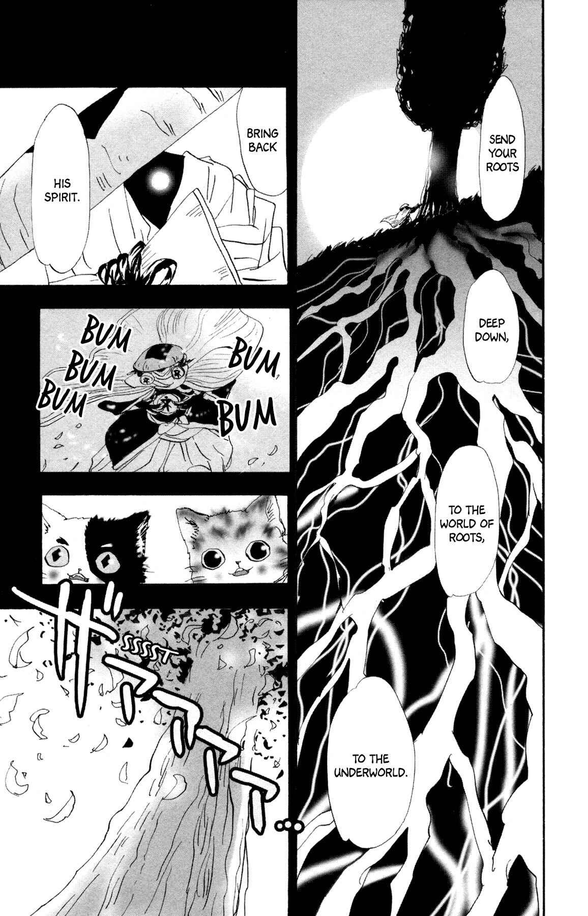 Page 45 Chapter 27 Neko Mix Genkitan Toraji