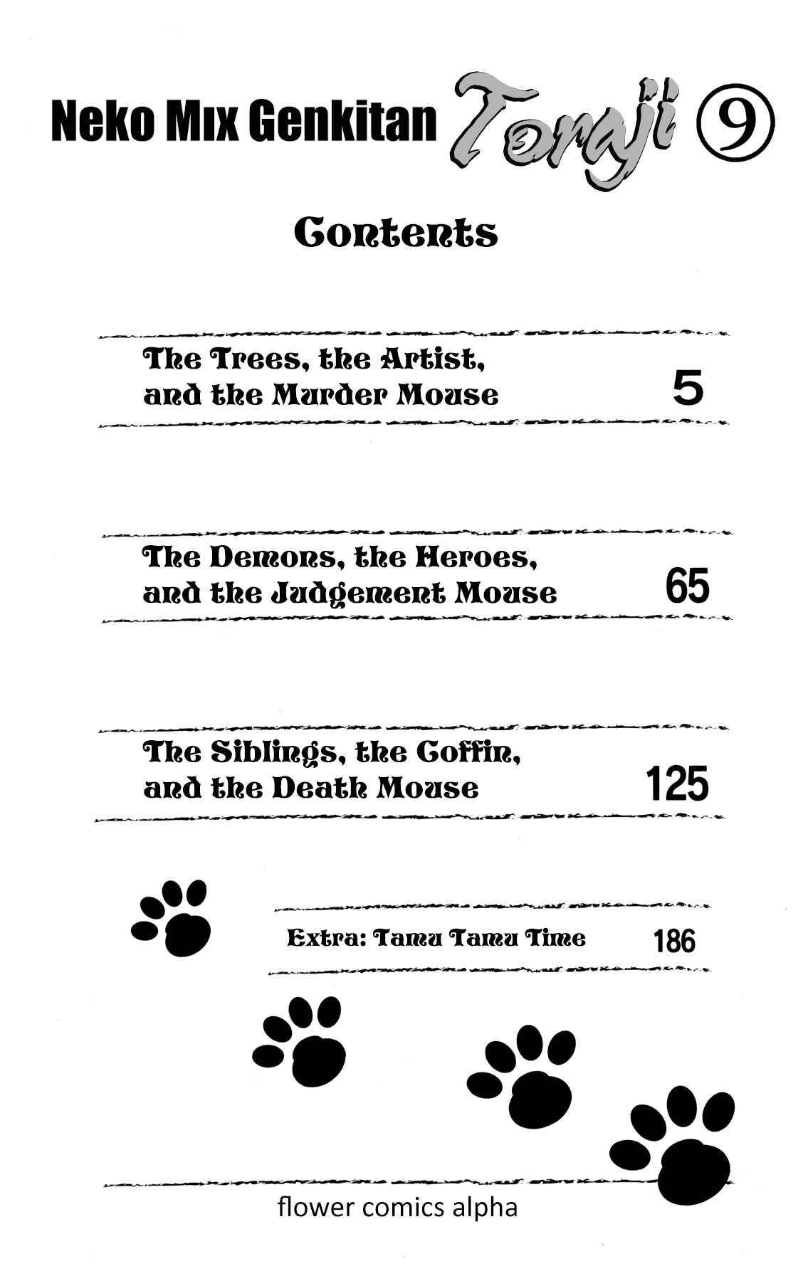 Page 5 Chapter 27 Neko Mix Genkitan Toraji