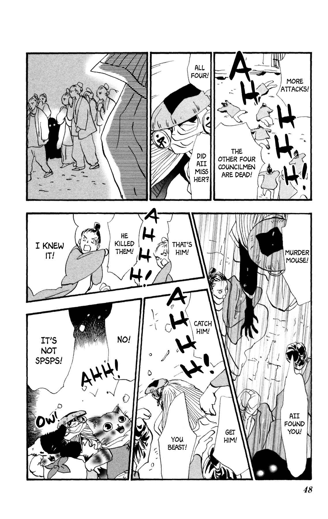 Page 50 Chapter 27 Neko Mix Genkitan Toraji