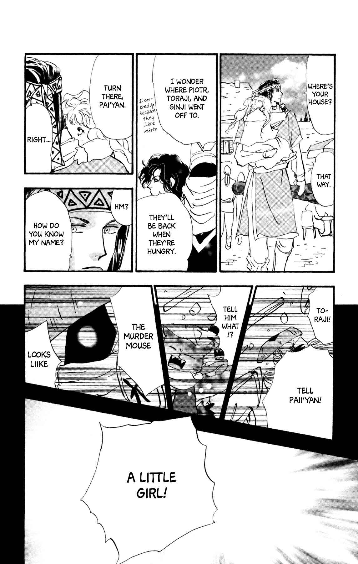 Page 62 Chapter 27 Neko Mix Genkitan Toraji