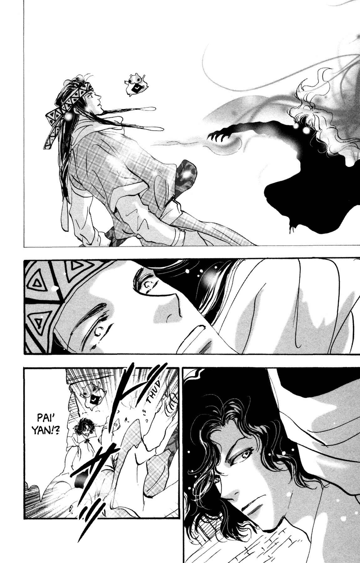 Page 64 Chapter 27 Neko Mix Genkitan Toraji