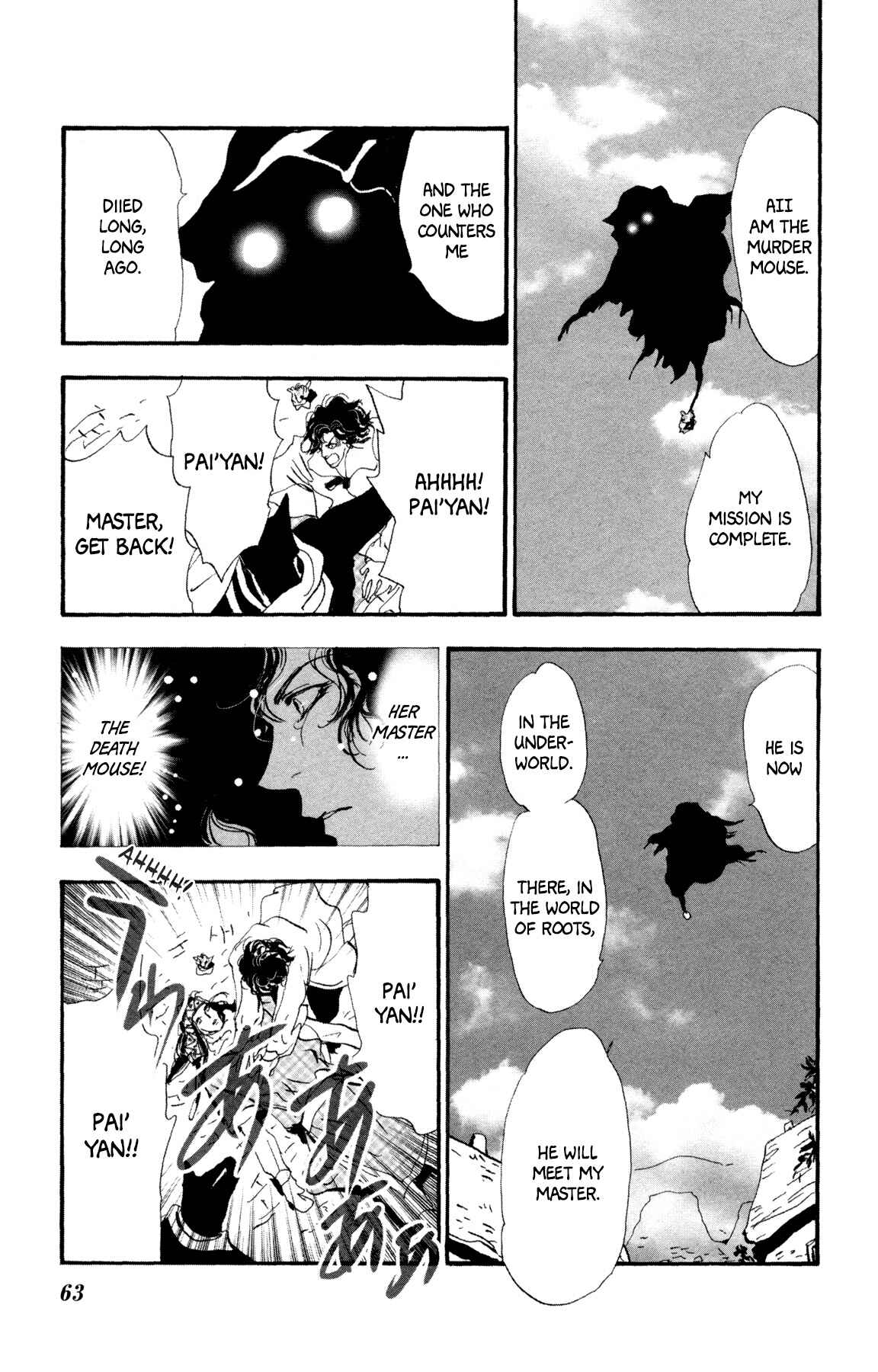 Page 65 Chapter 27 Neko Mix Genkitan Toraji