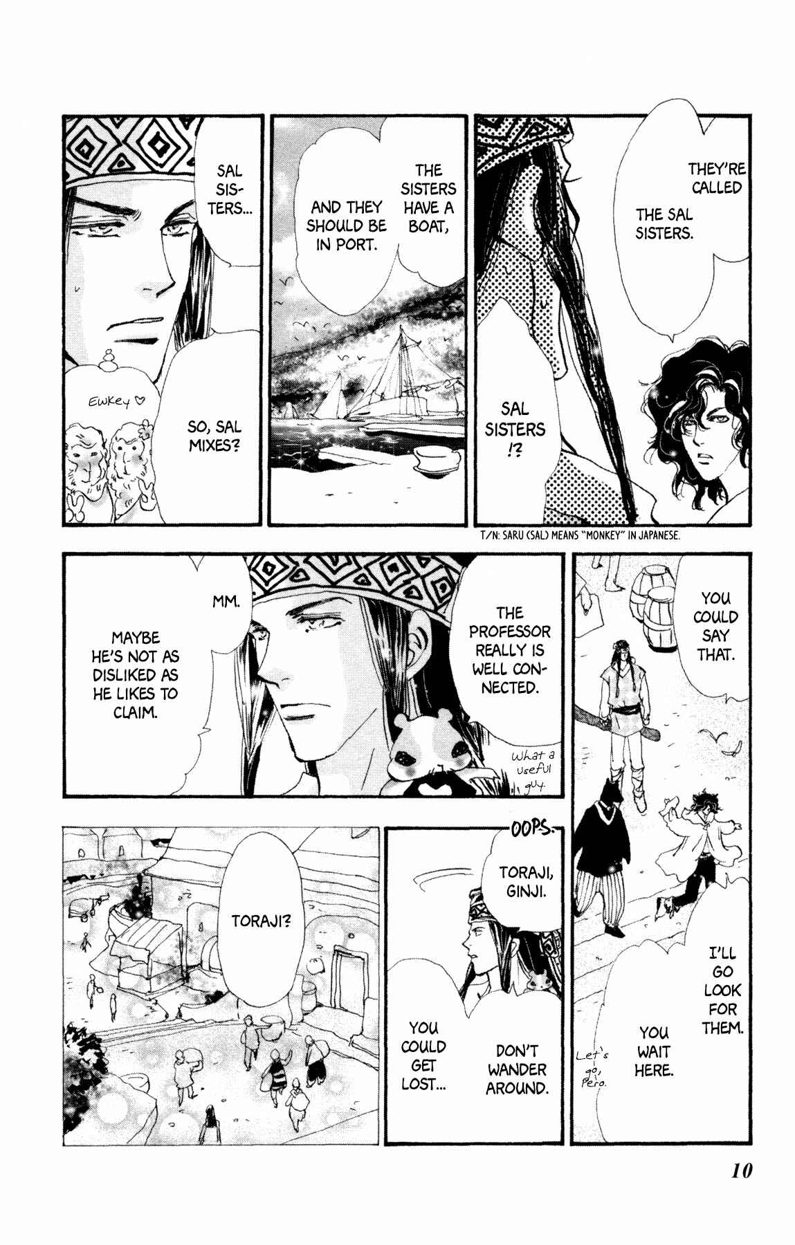 Page 11 Chapter 24 Neko Mix Genkitan Toraji