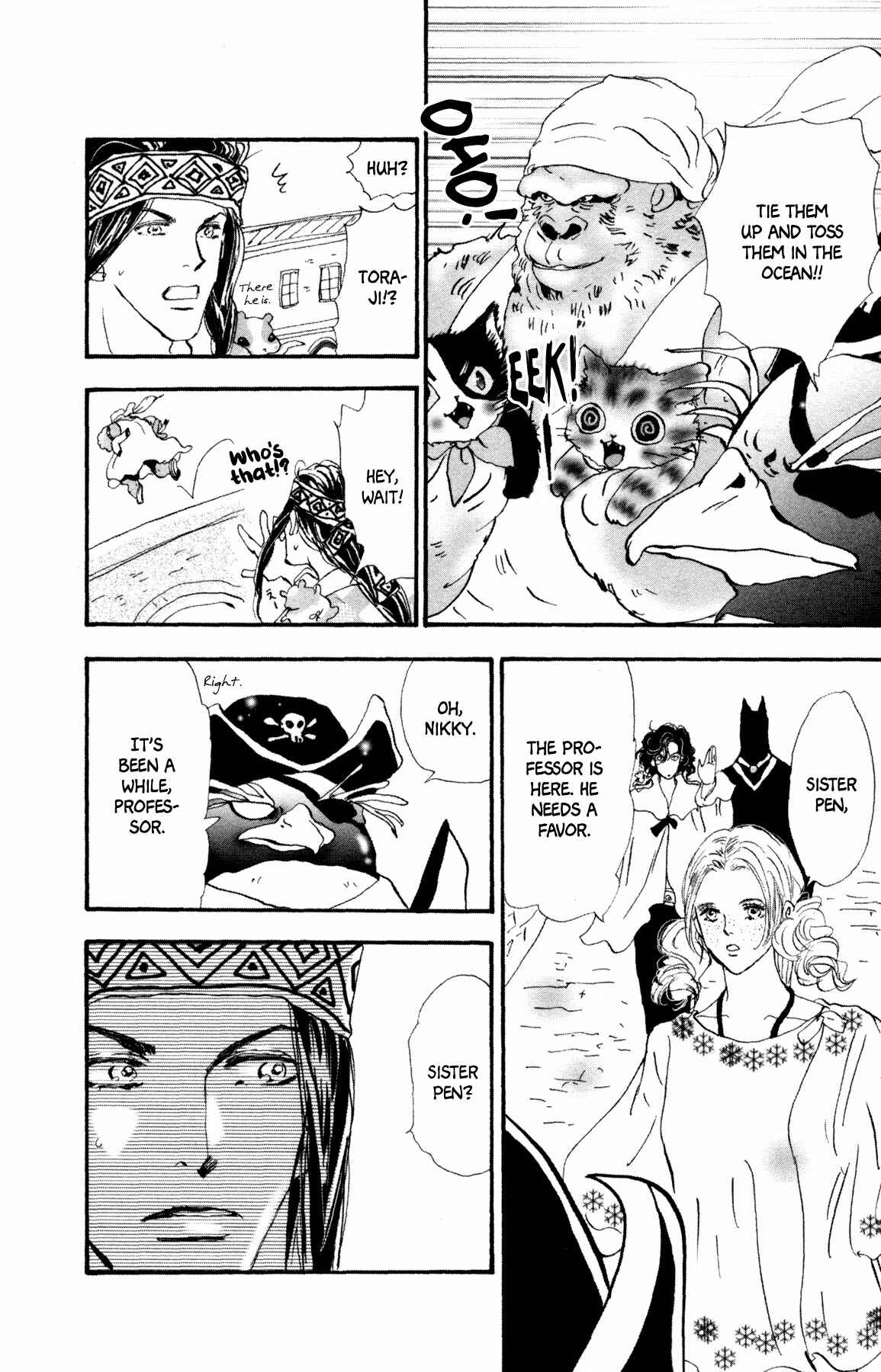 Page 17 Chapter 24 Neko Mix Genkitan Toraji