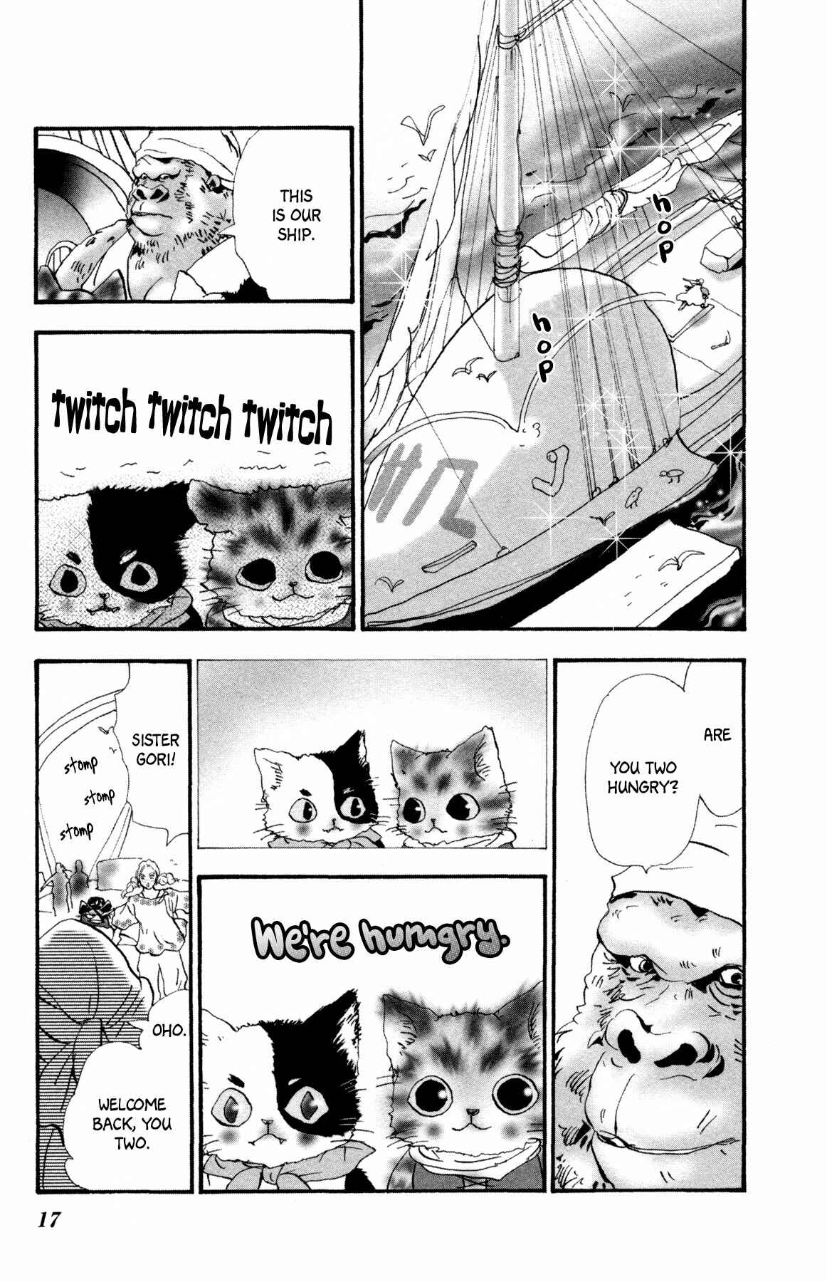Page 18 Chapter 24 Neko Mix Genkitan Toraji