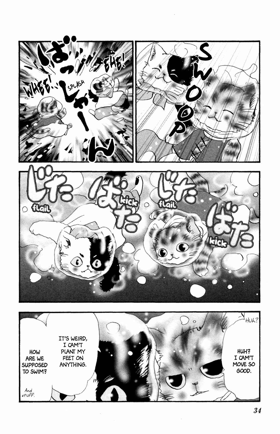 Page 35 Chapter 24 Neko Mix Genkitan Toraji