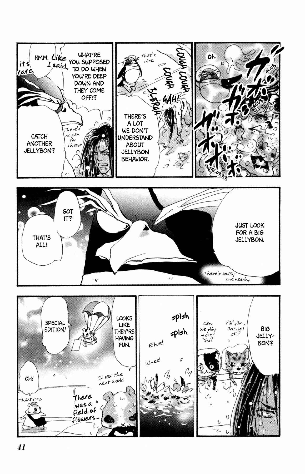 Page 40 Chapter 24 Neko Mix Genkitan Toraji