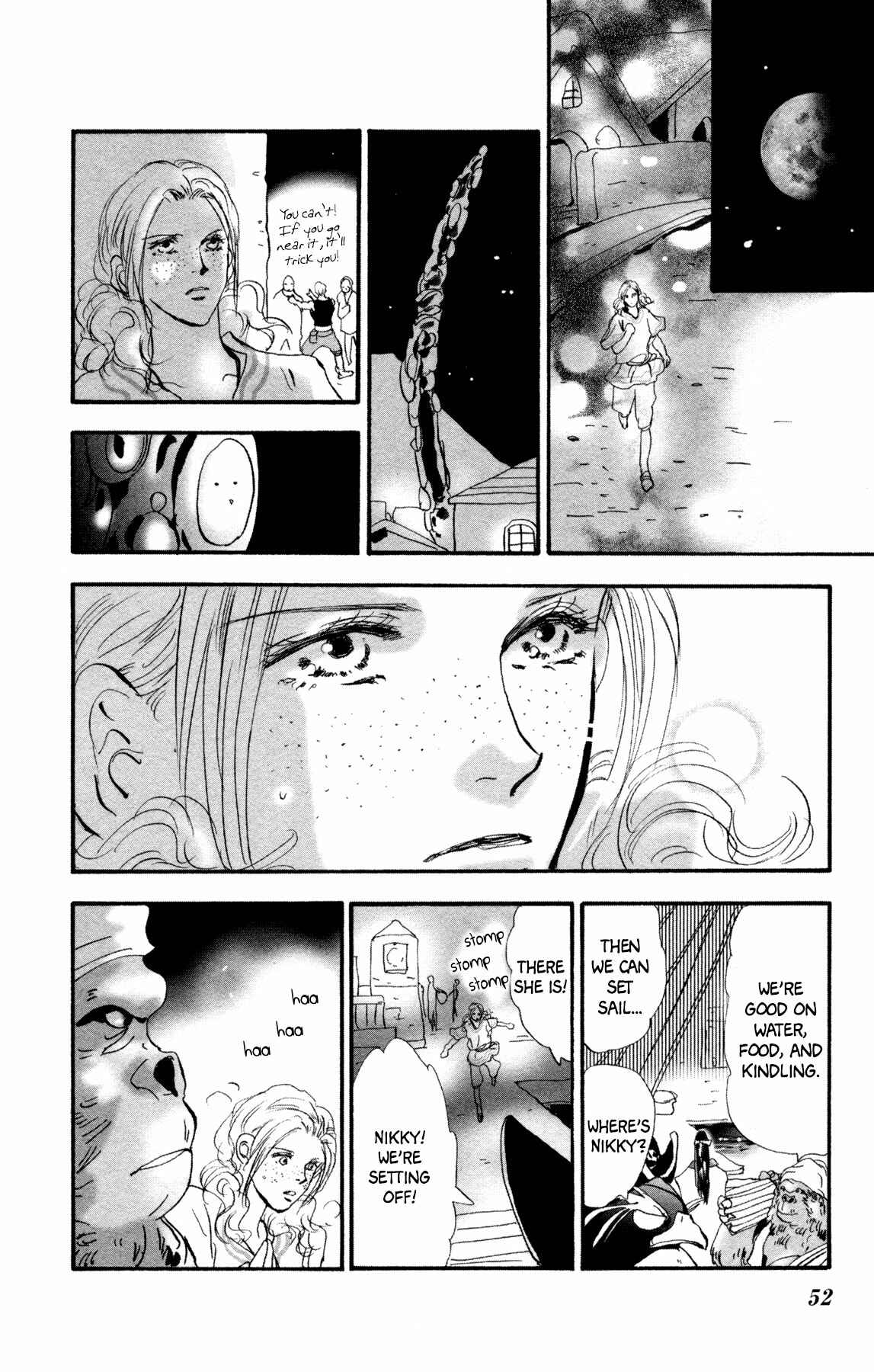 Page 51 Chapter 24 Neko Mix Genkitan Toraji