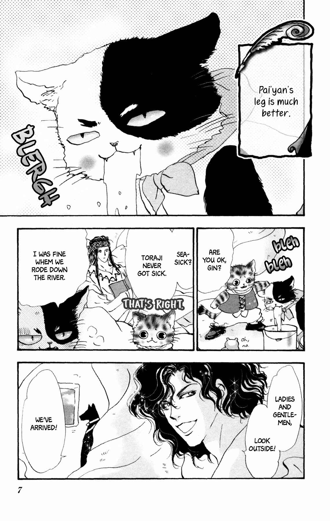 Page 8 Chapter 24 Neko Mix Genkitan Toraji