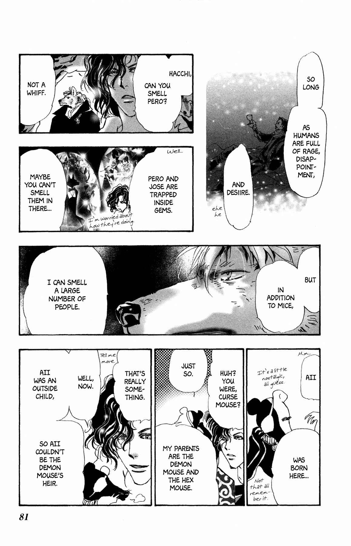 Page 17 Chapter 19 Neko Mix Genkitan Toraji
