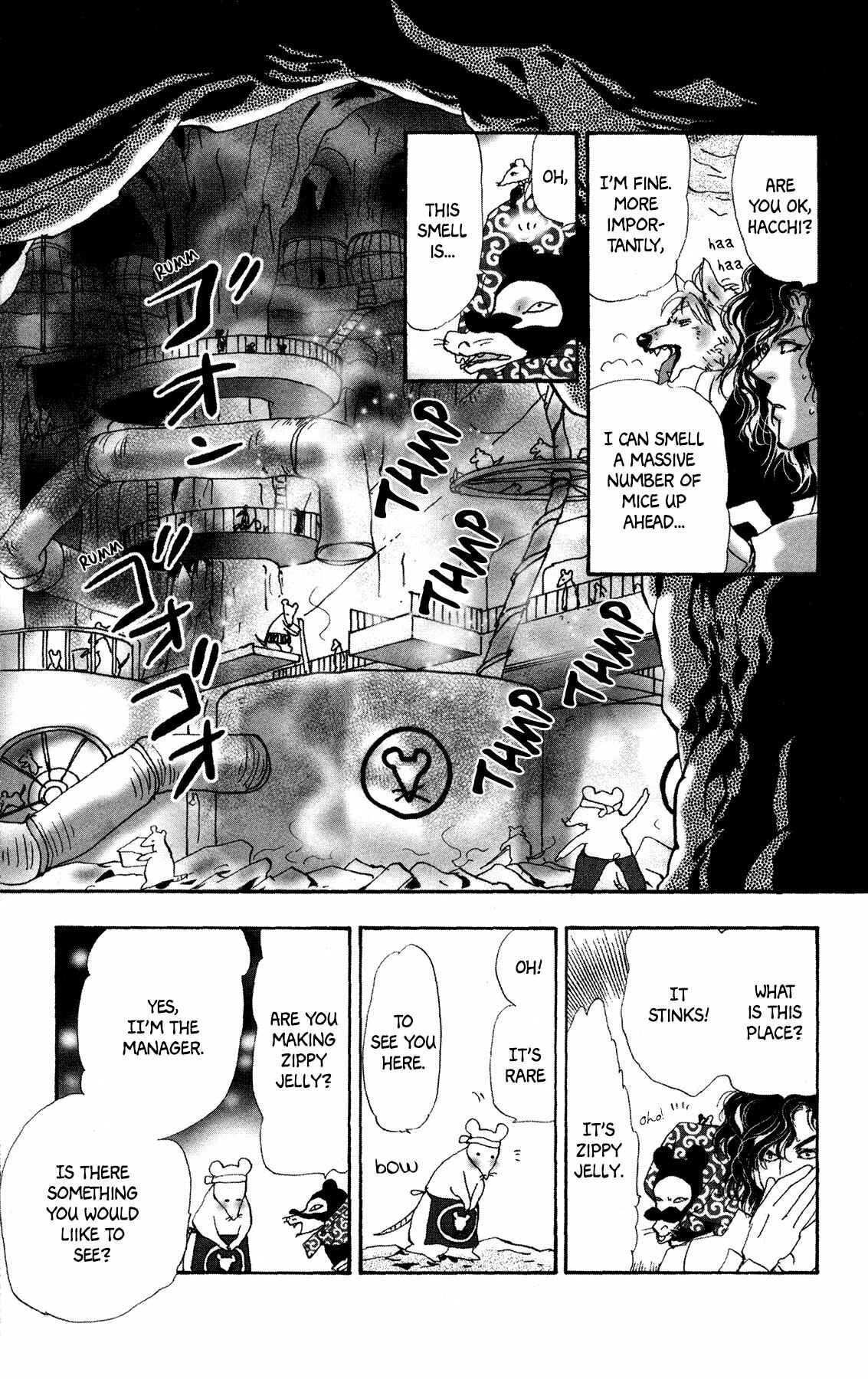 Page 25 Chapter 19 Neko Mix Genkitan Toraji