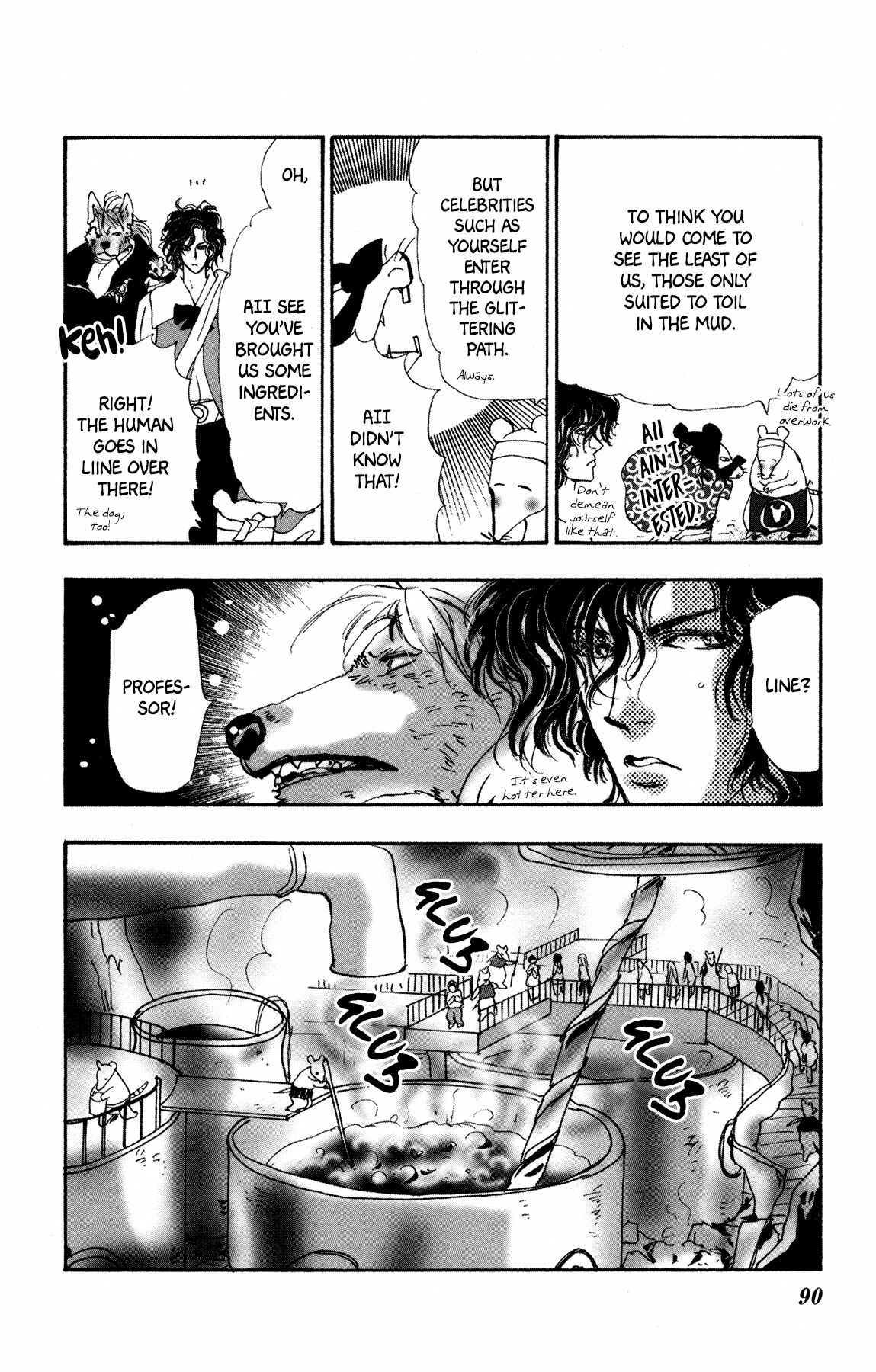 Page 26 Chapter 19 Neko Mix Genkitan Toraji