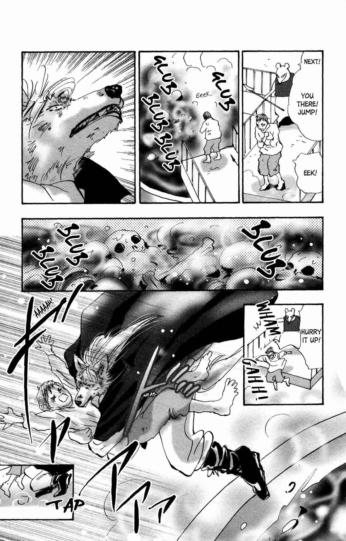Page 27 Chapter 19 Neko Mix Genkitan Toraji