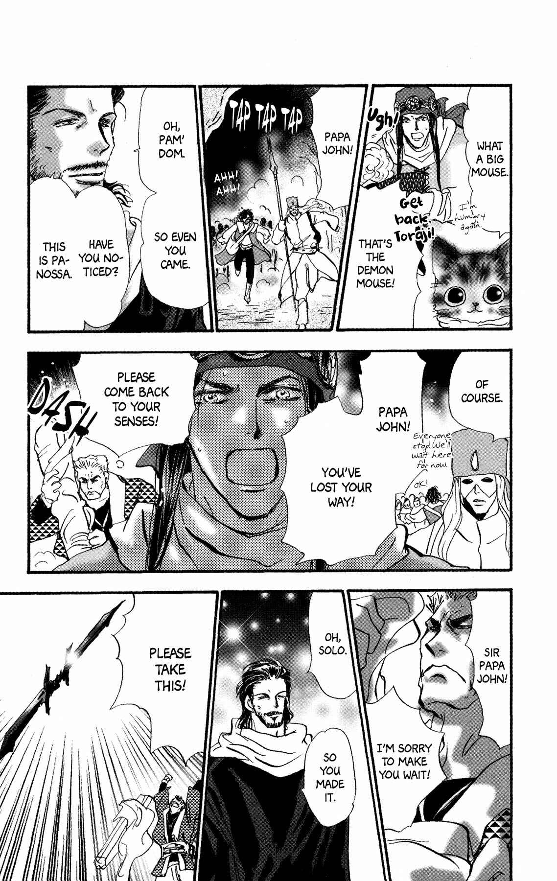 Page 40 Chapter 19 Neko Mix Genkitan Toraji
