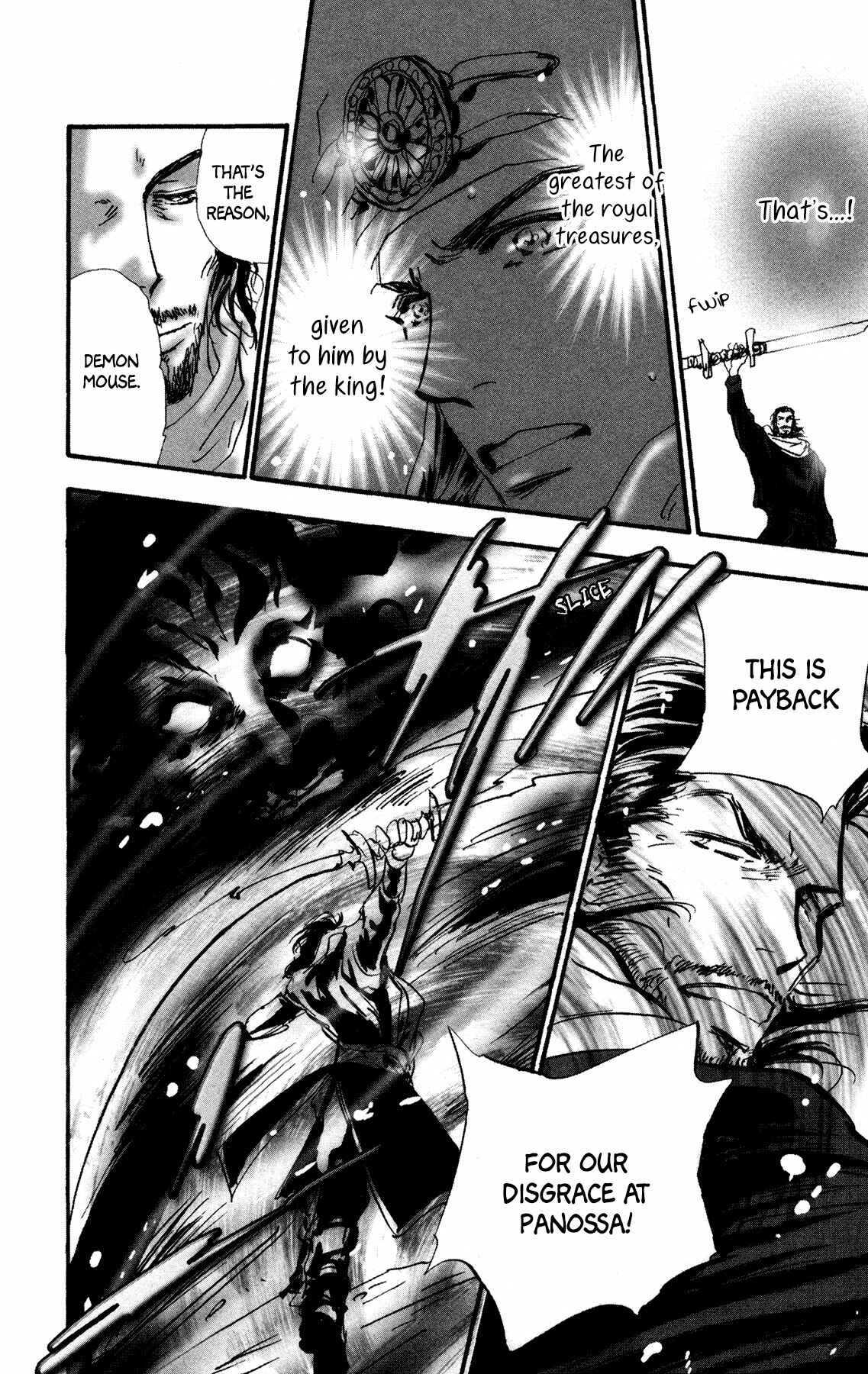 Page 41 Chapter 19 Neko Mix Genkitan Toraji