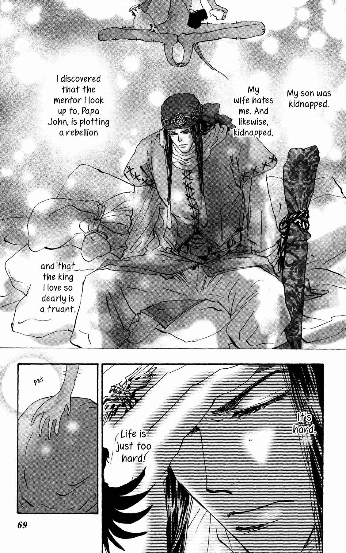 Page 5 Chapter 19 Neko Mix Genkitan Toraji