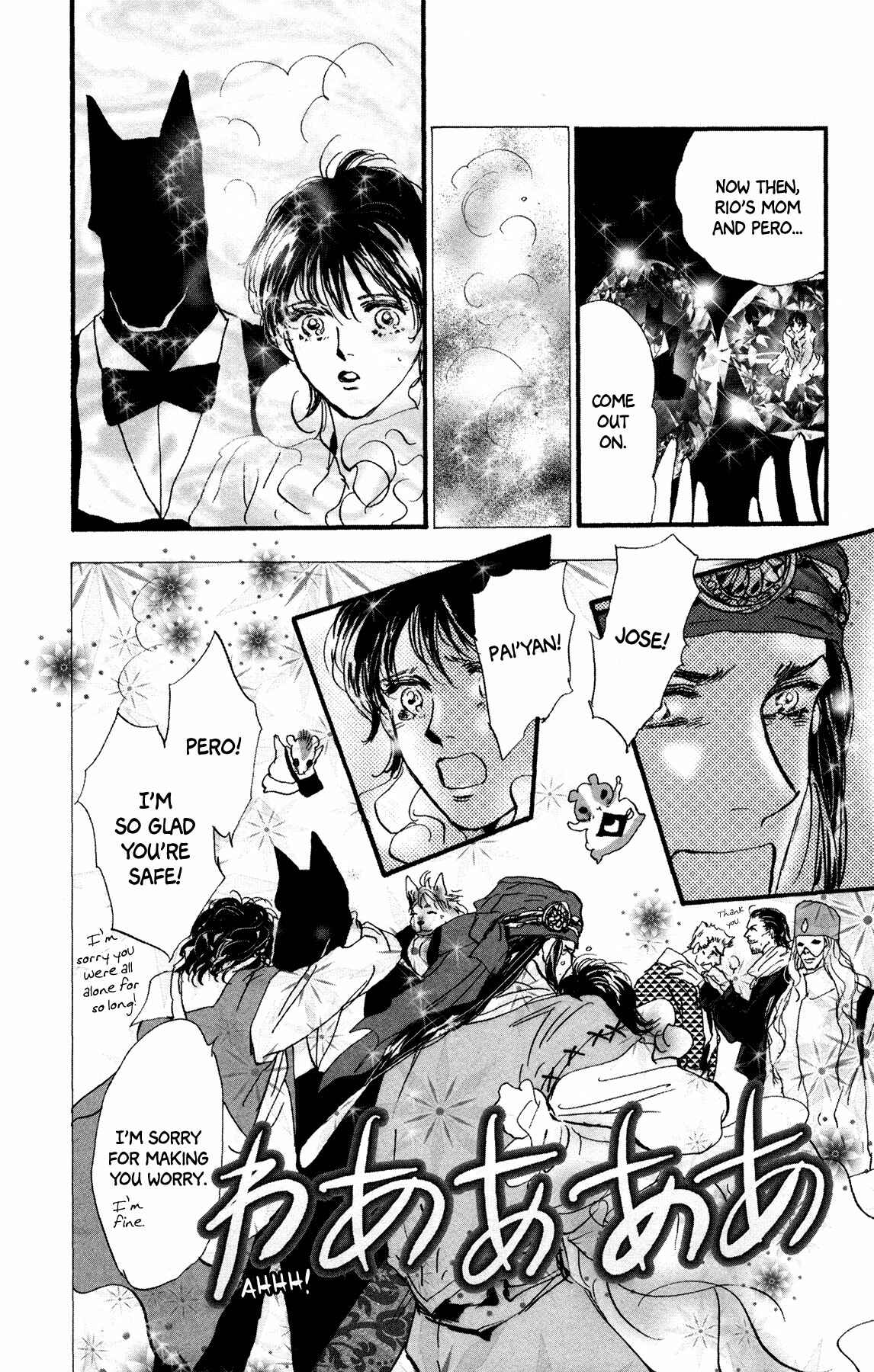 Page 54 Chapter 19 Neko Mix Genkitan Toraji