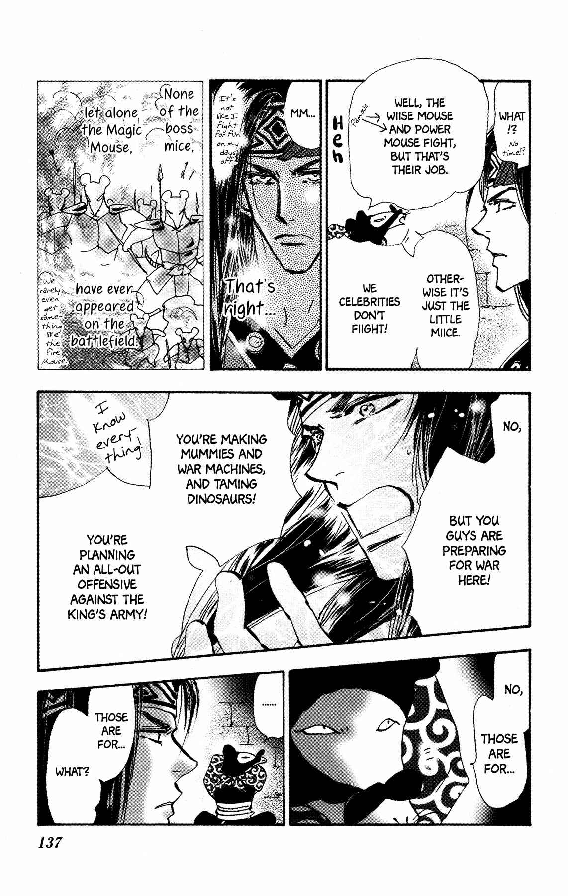 Page 12 Chapter 14 Neko Mix Genkitan Toraji