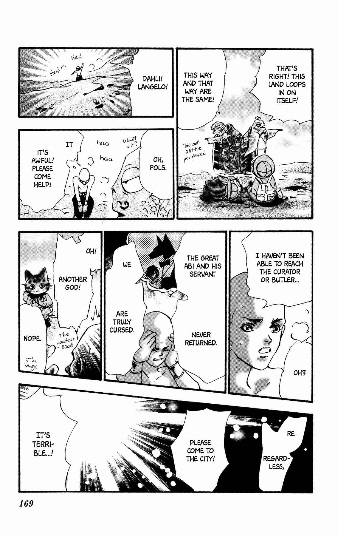 Page 44 Chapter 14 Neko Mix Genkitan Toraji