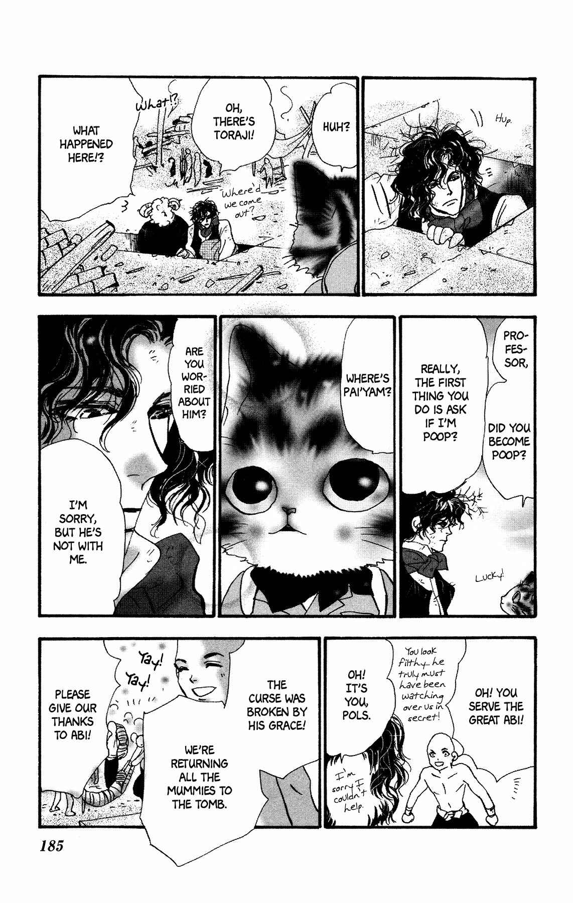 Page 60 Chapter 14 Neko Mix Genkitan Toraji